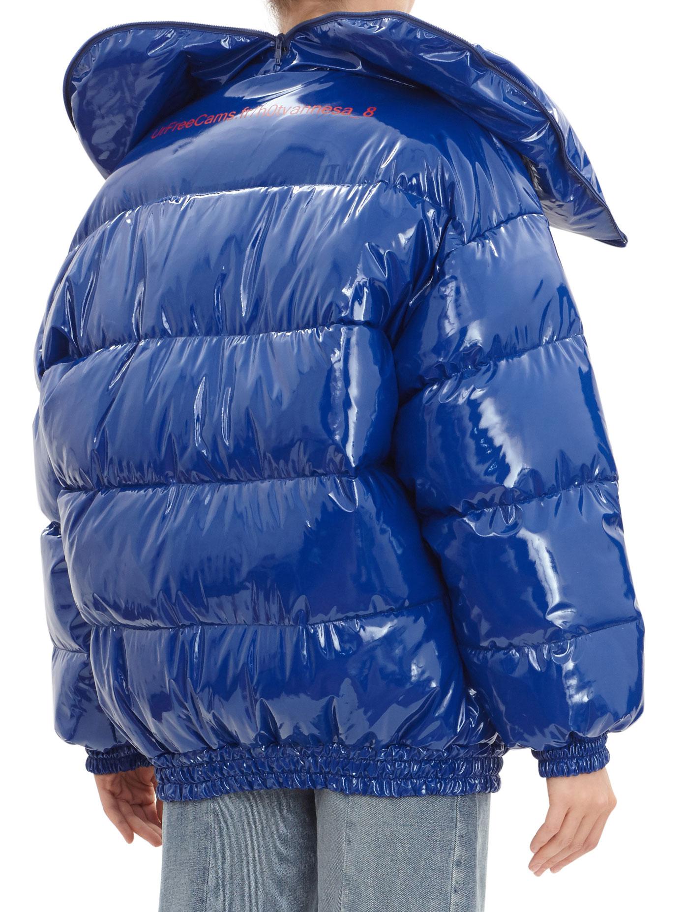 Vetements Synthetic Oversized Shiny Nylon Puffer Jacket in Blue - Lyst