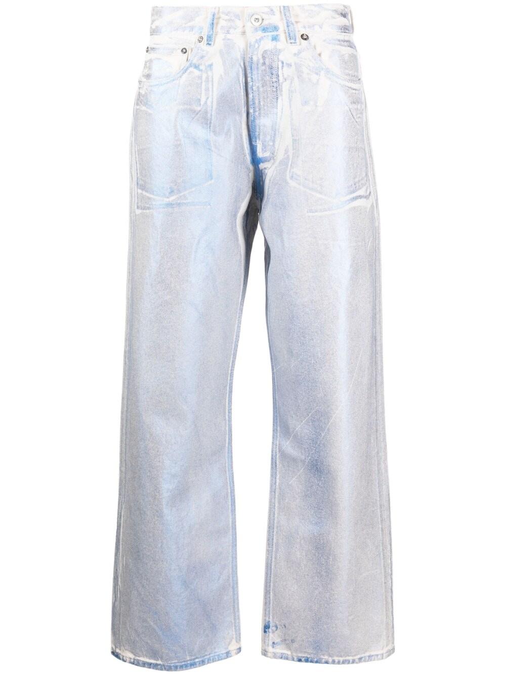 Our Legacy Third Cut Iridescent Foil Jeans in Blue for Men Lyst