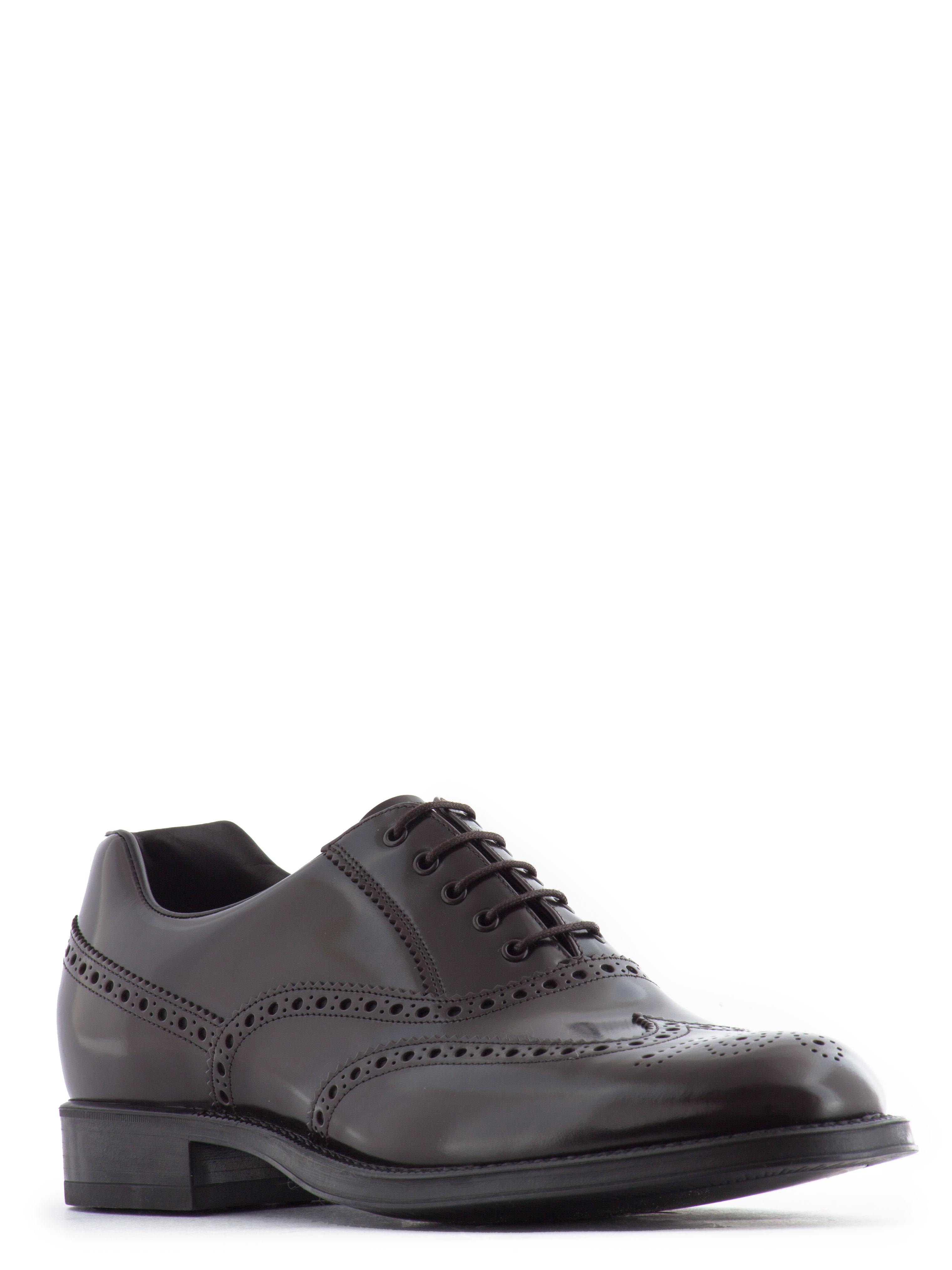 prada rubber shoes price