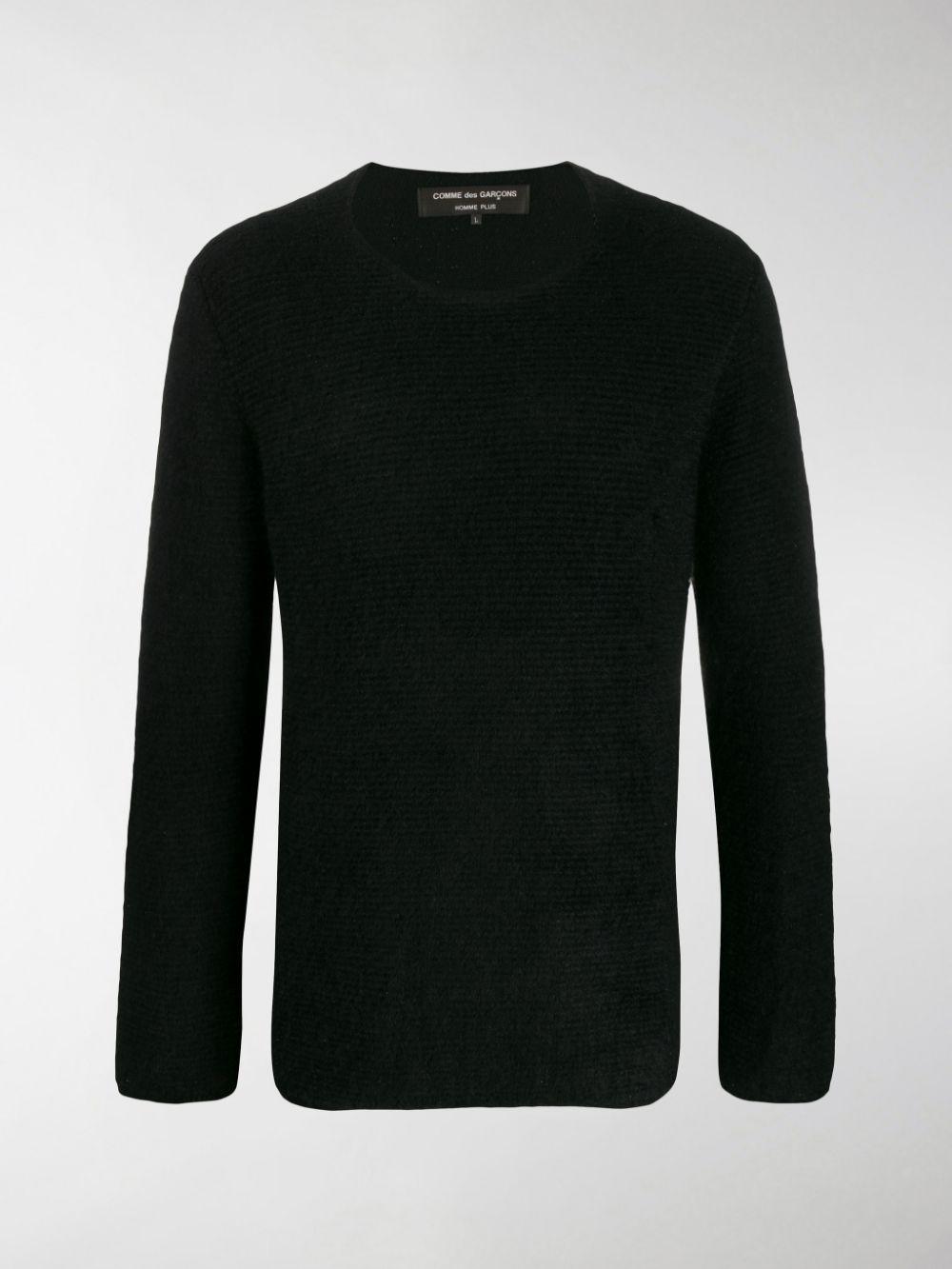 comme des garcons jumper mens