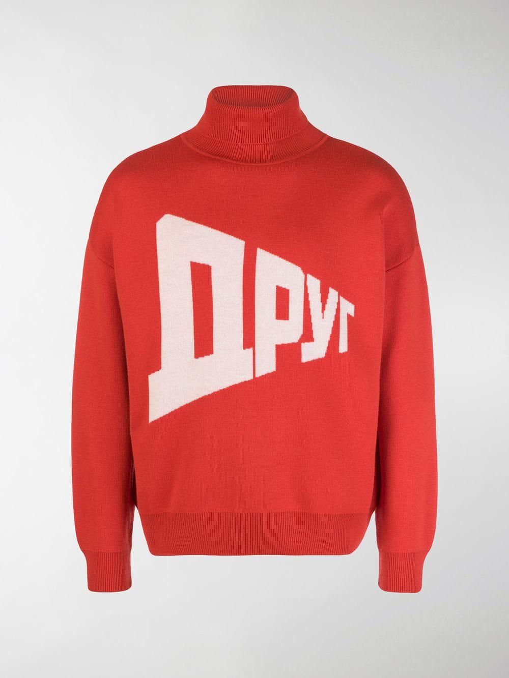 turtleneck gosha