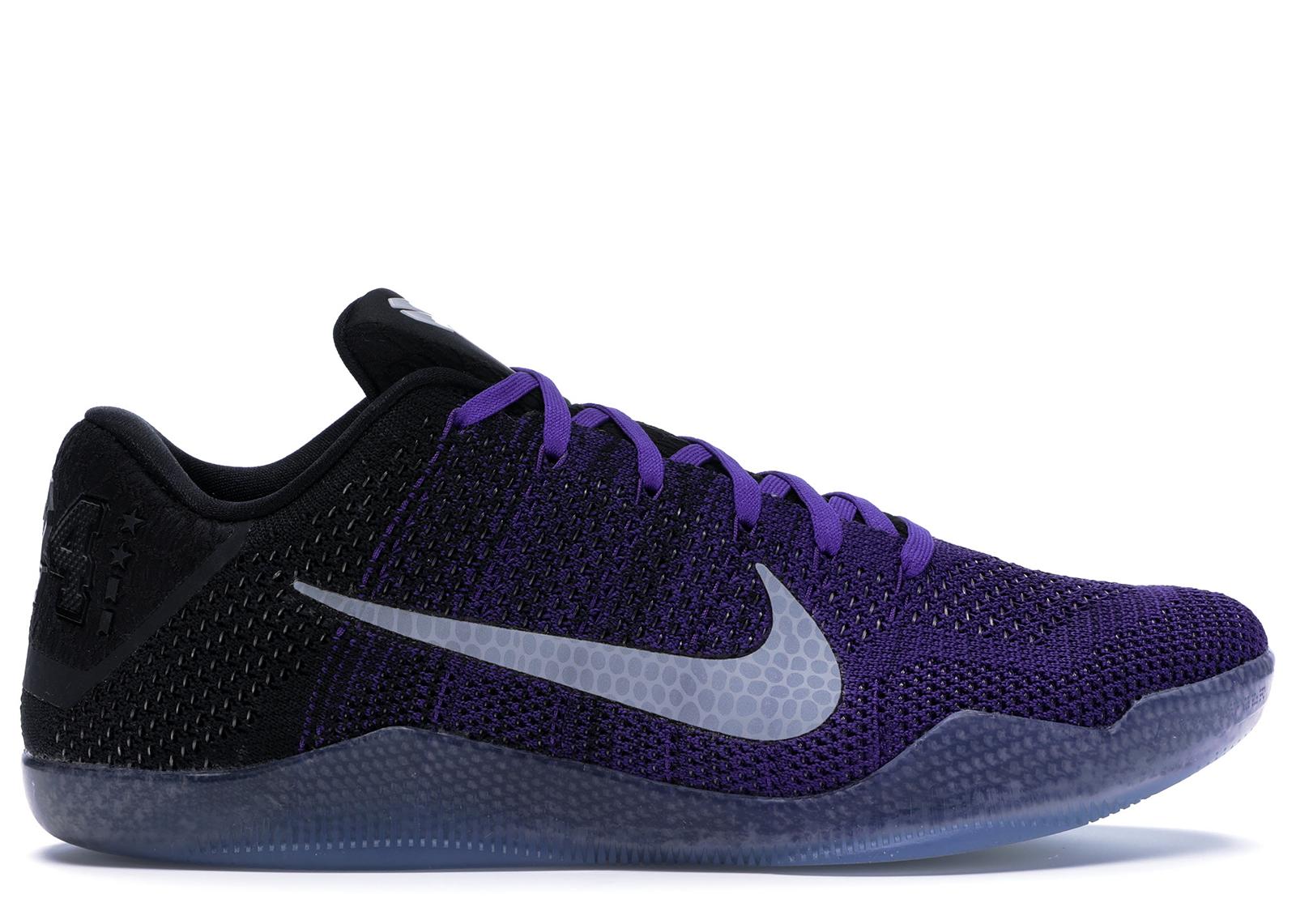 hyper grape nike shirt