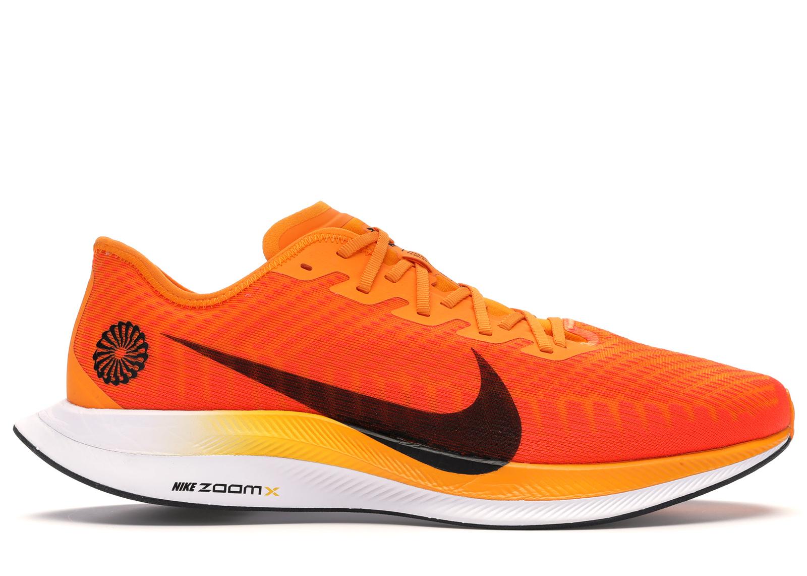 nike zoom pegasus turbo orange