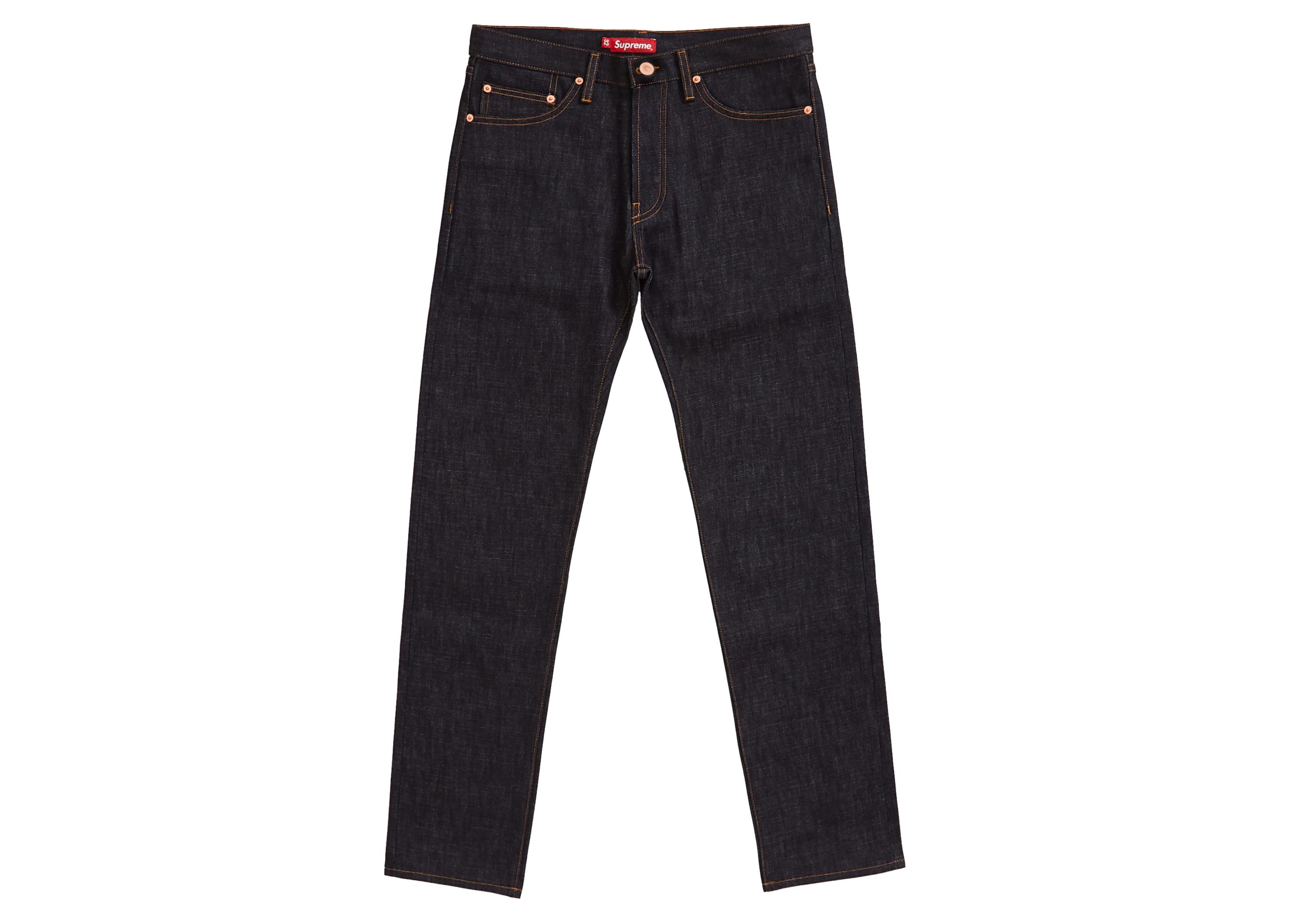 supreme rigid slim jeans