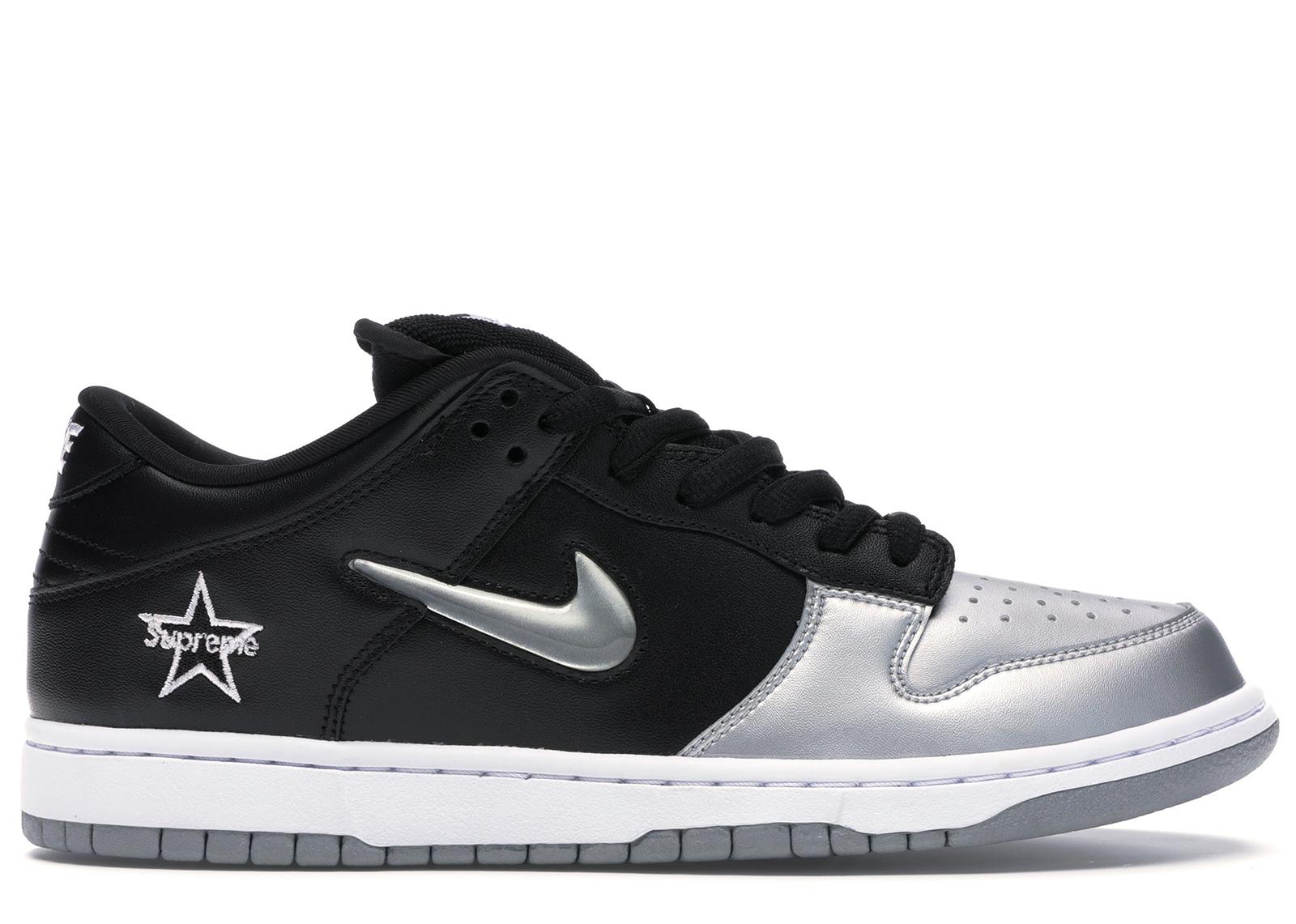 nike shoes with silver swoosh