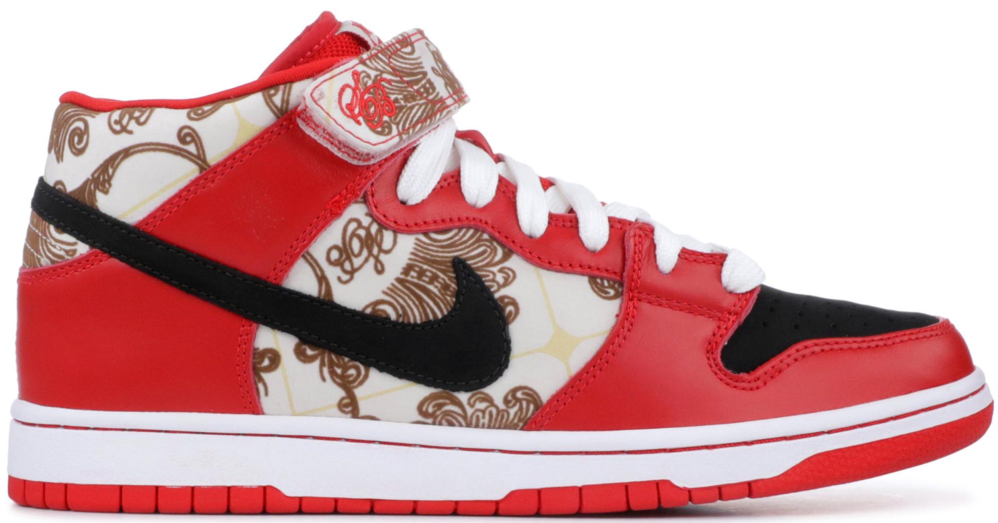 nike sb linoleum