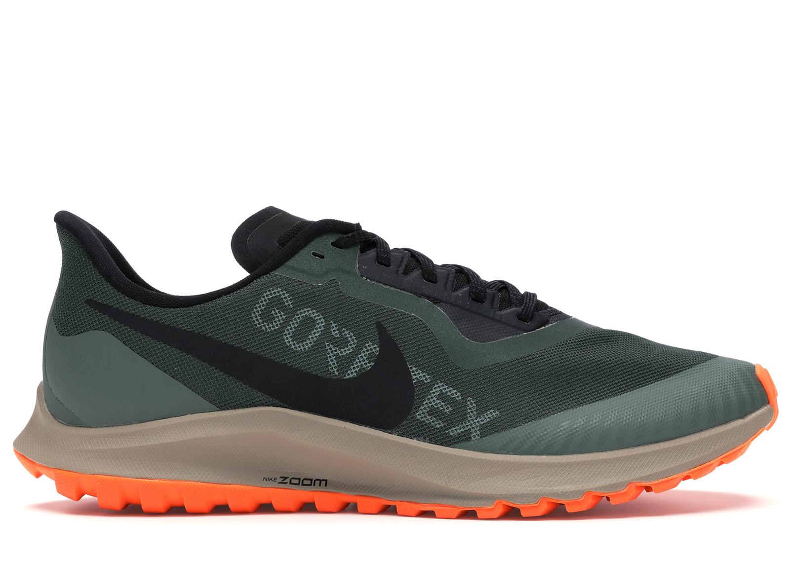 Nike Griffin 2 Zoom Hyper Nederland