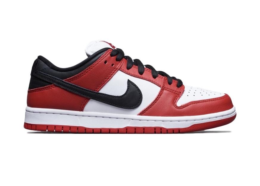 nike dunk low j pack black cement