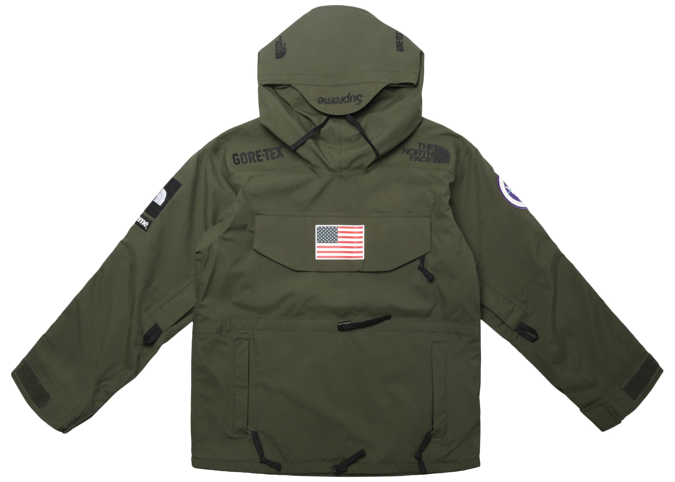 supreme the north face trans antarctica expedition pullover jacket olive