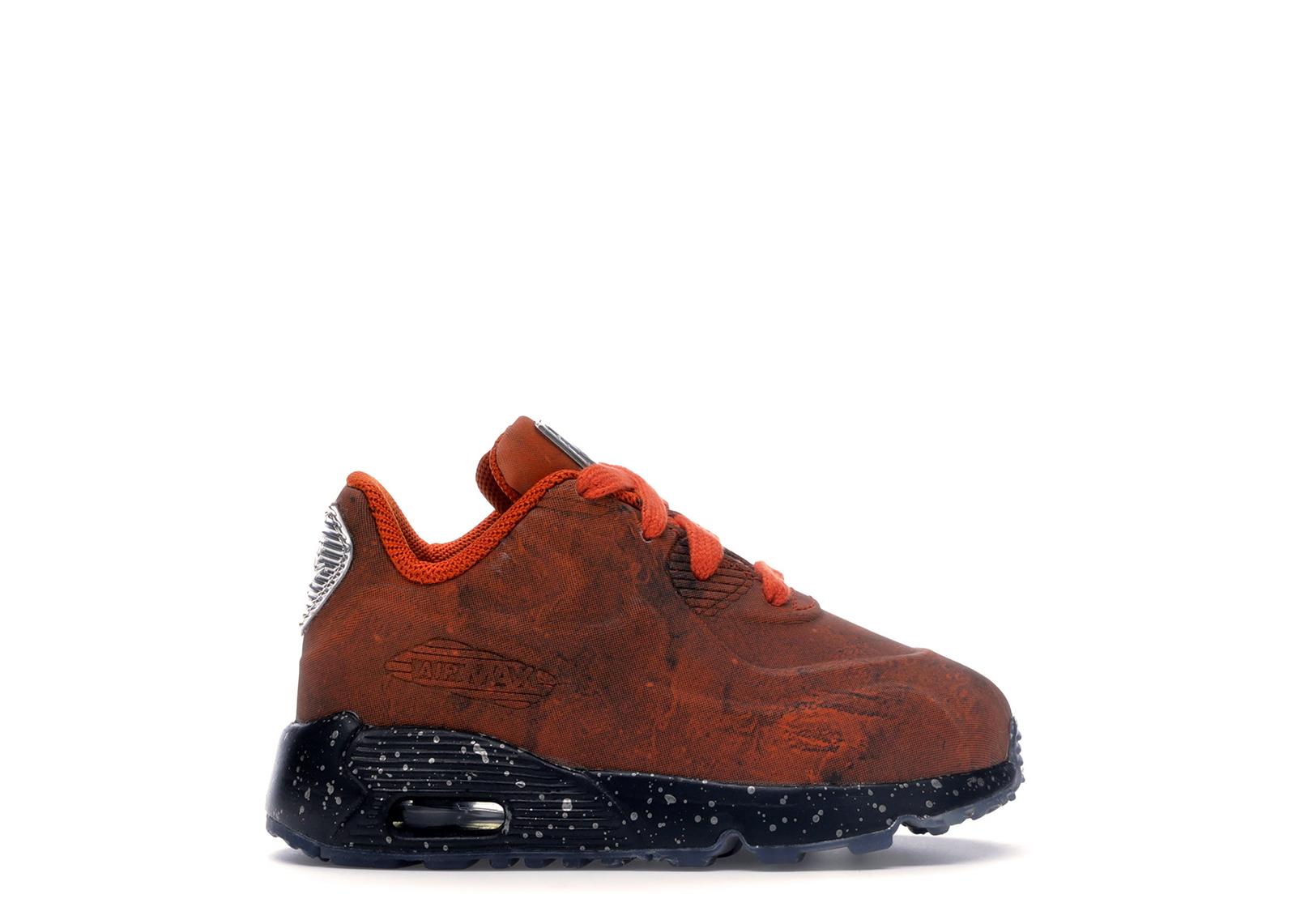 mars landing stockx