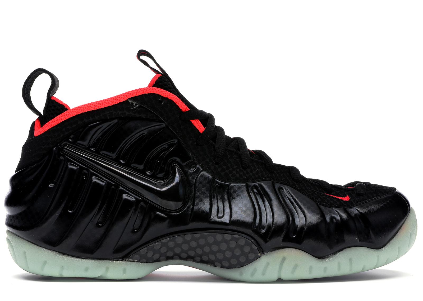 Nike Air Foamposite Pro Yeezy in Black for Men - Lyst