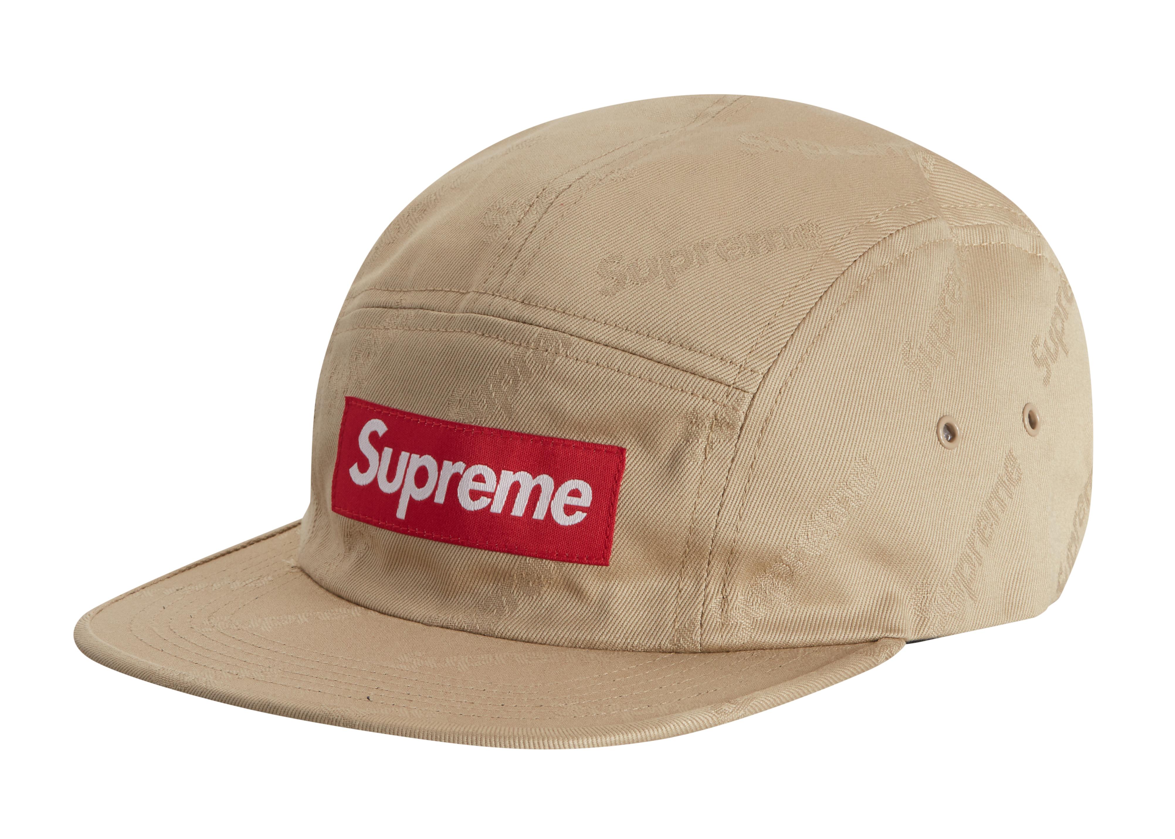 jacquard logos twill camp cap