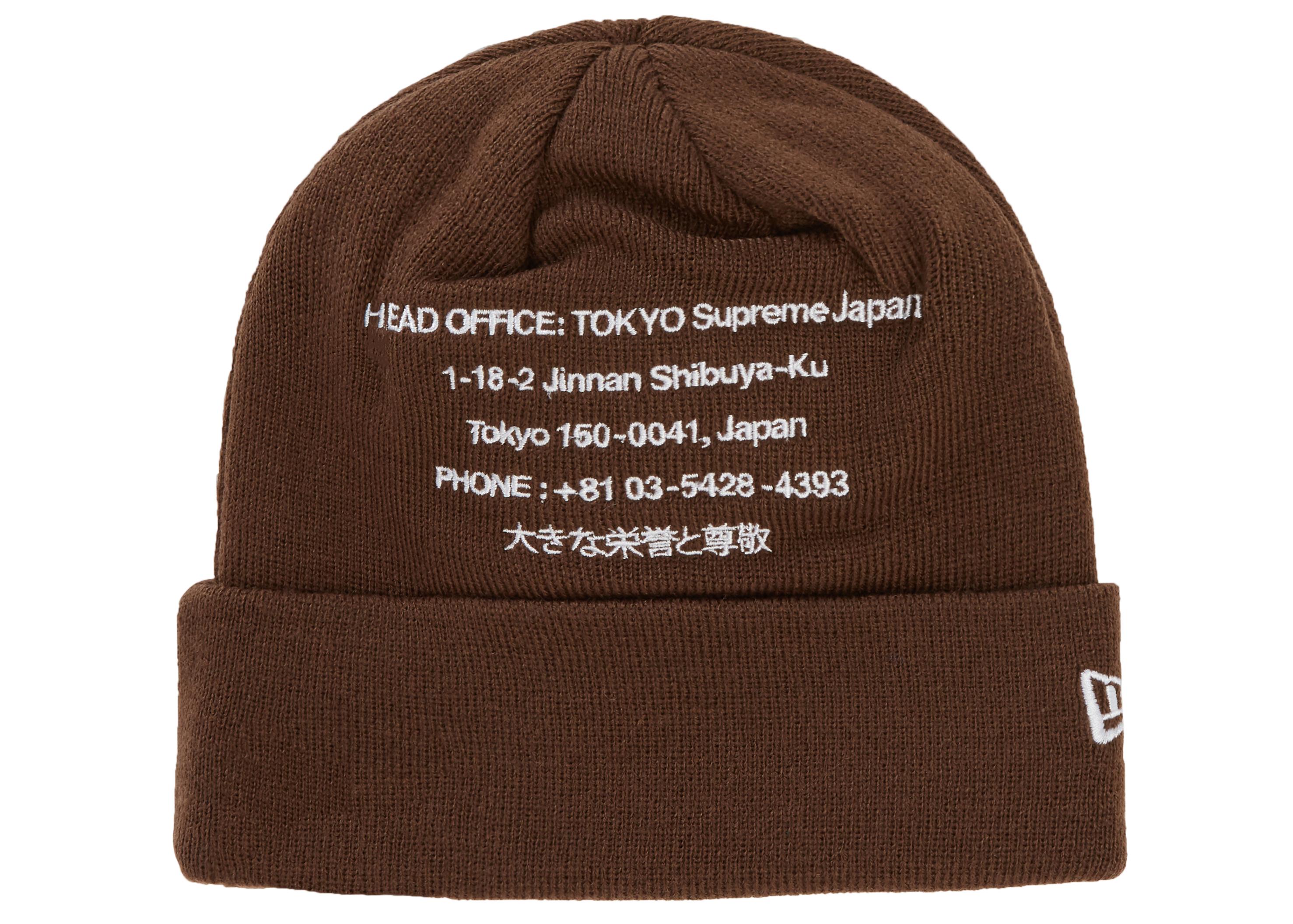 new era hq beanie supreme