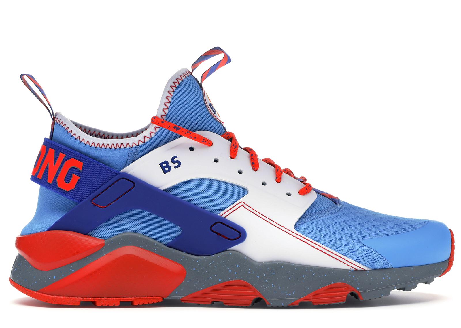 nike cw7268