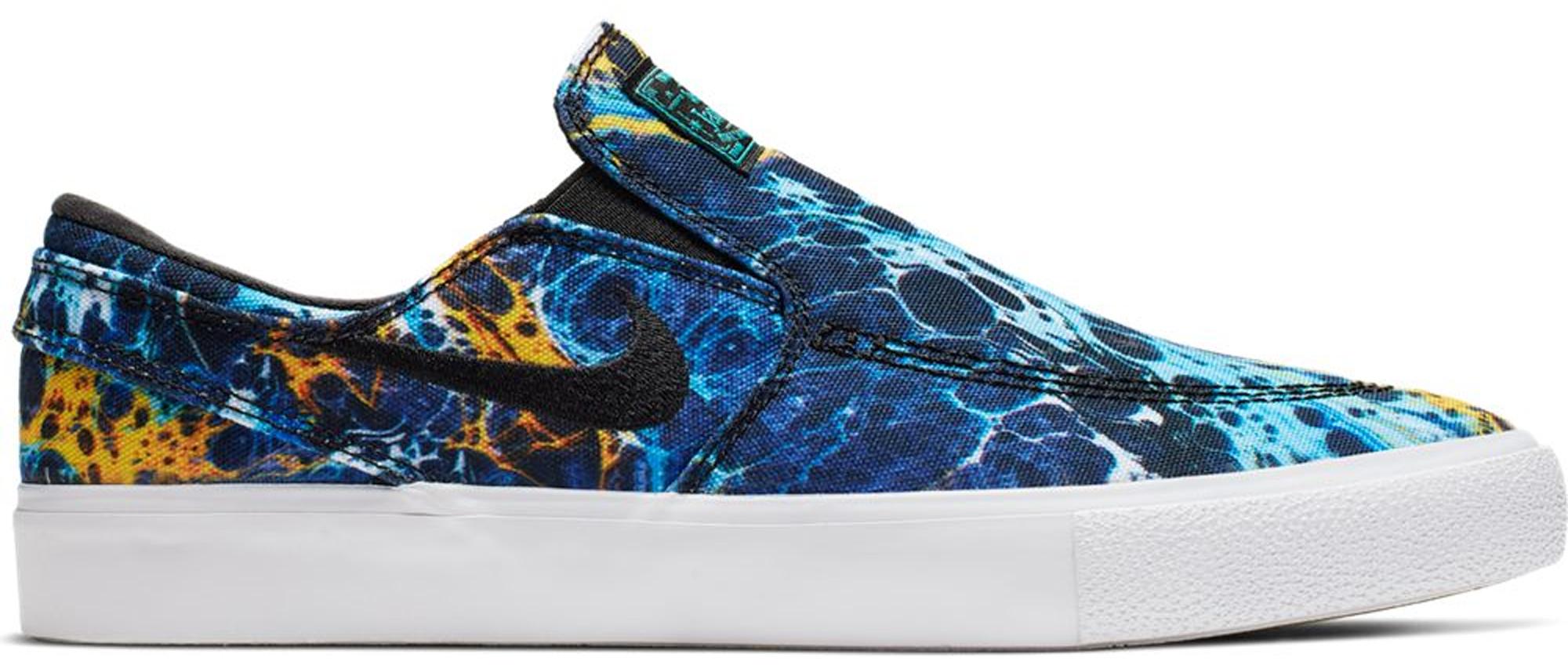 nike sb zoom janoski slip canvas rm premium