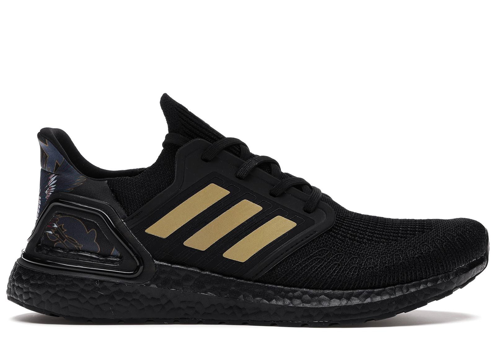 black and gold adidas shoes mens