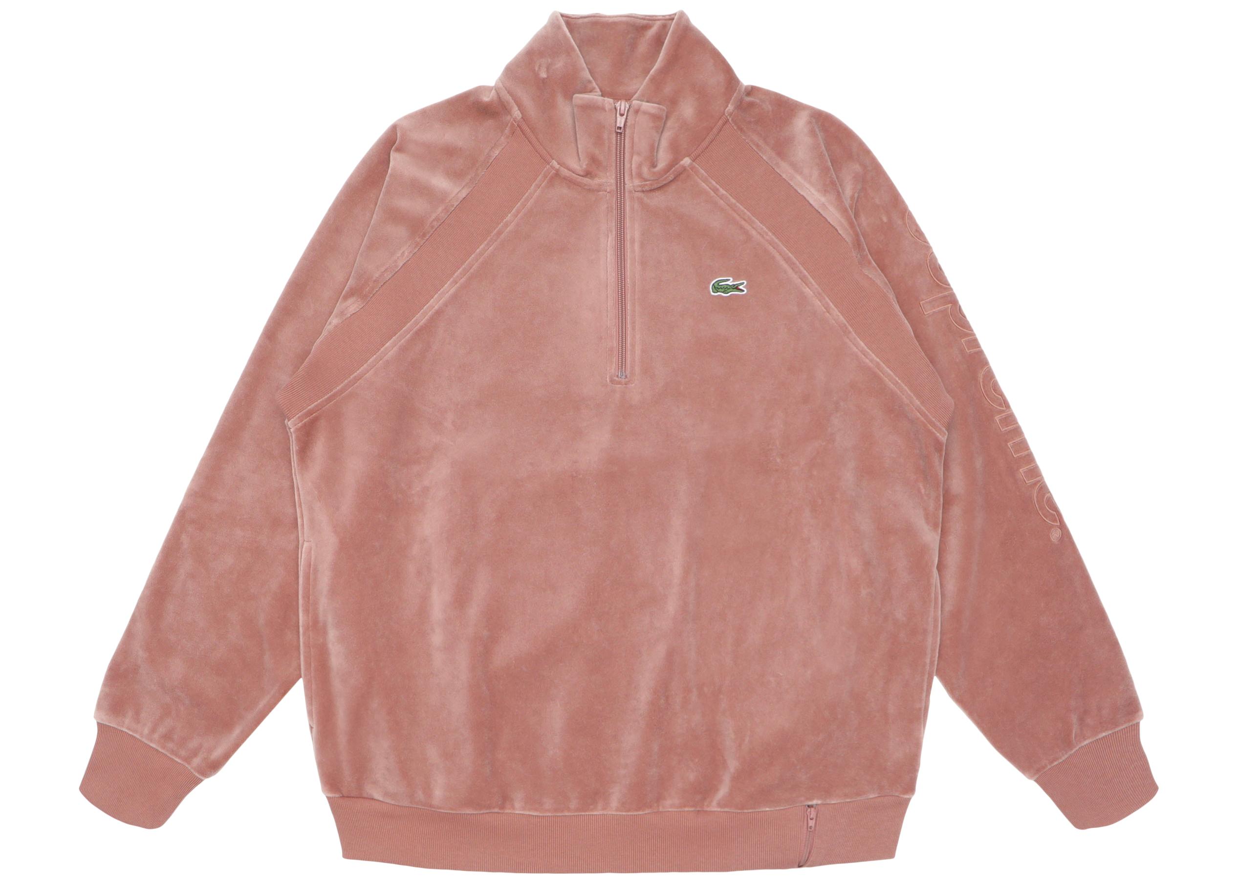 Lacoste track Top