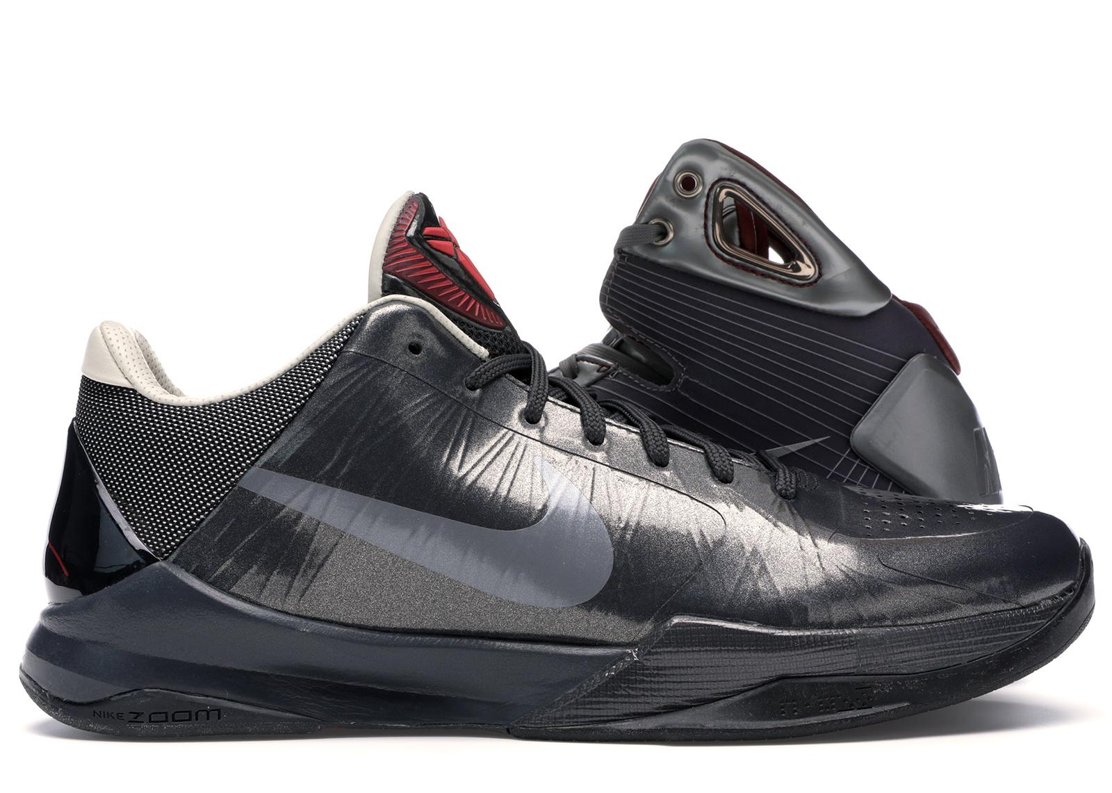 aston martin hyperdunk