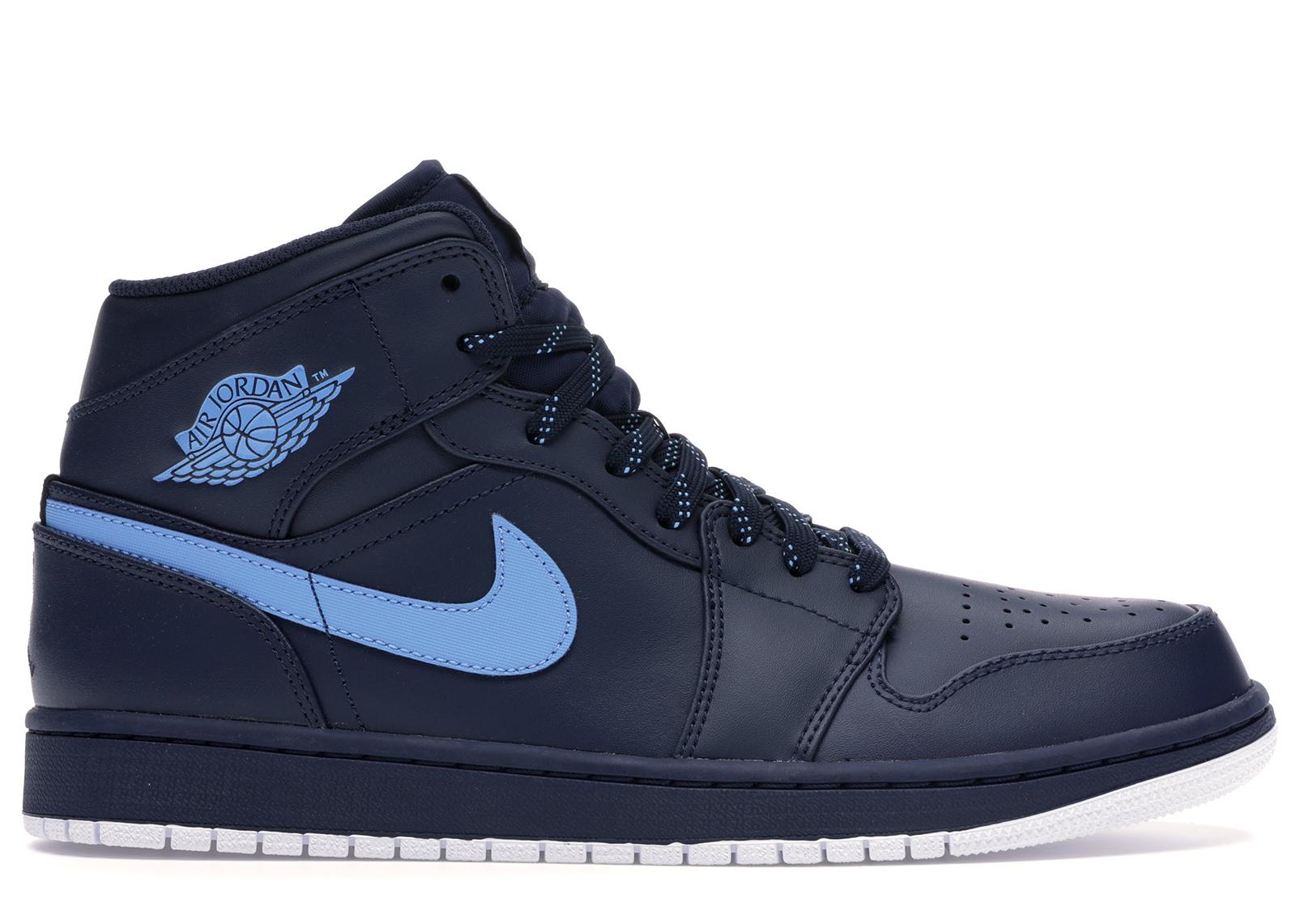 obsidian blue nike tech