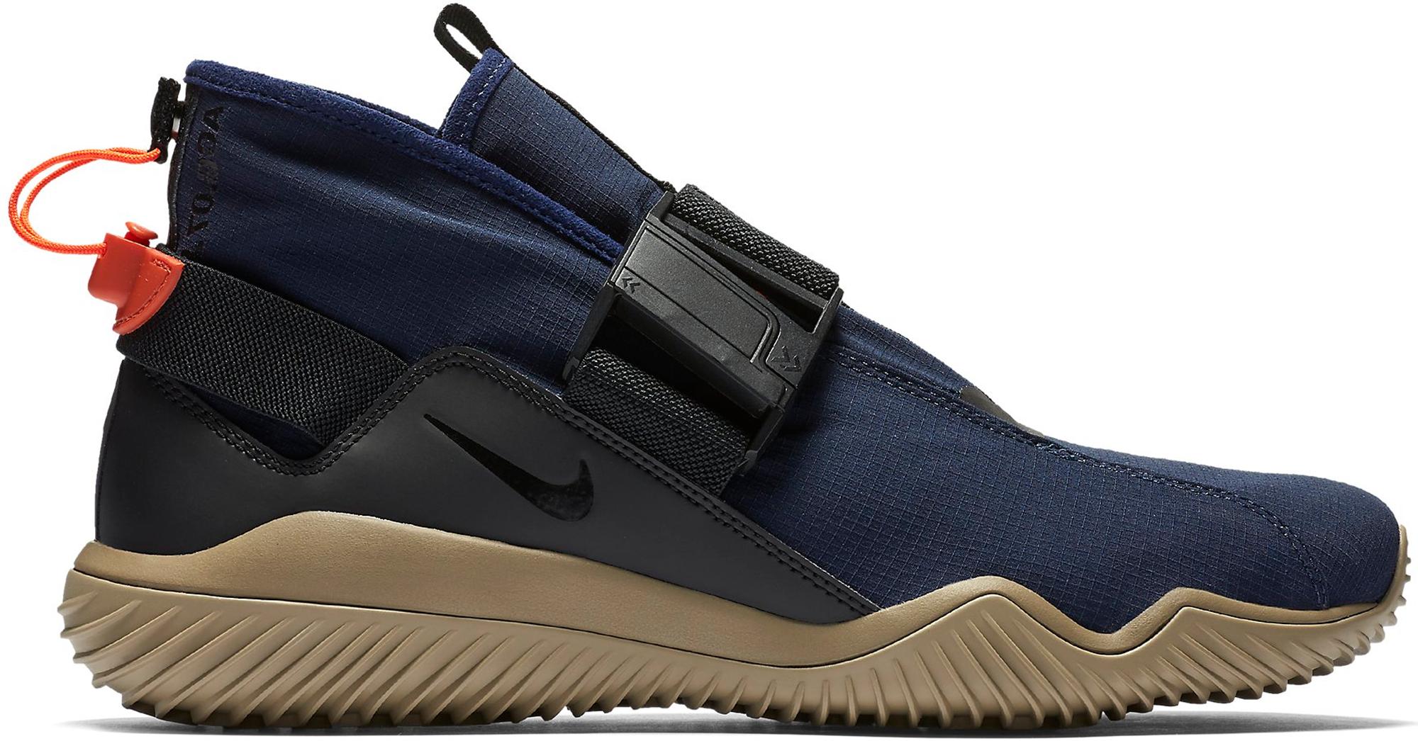 nike acg 07 kmtr buy