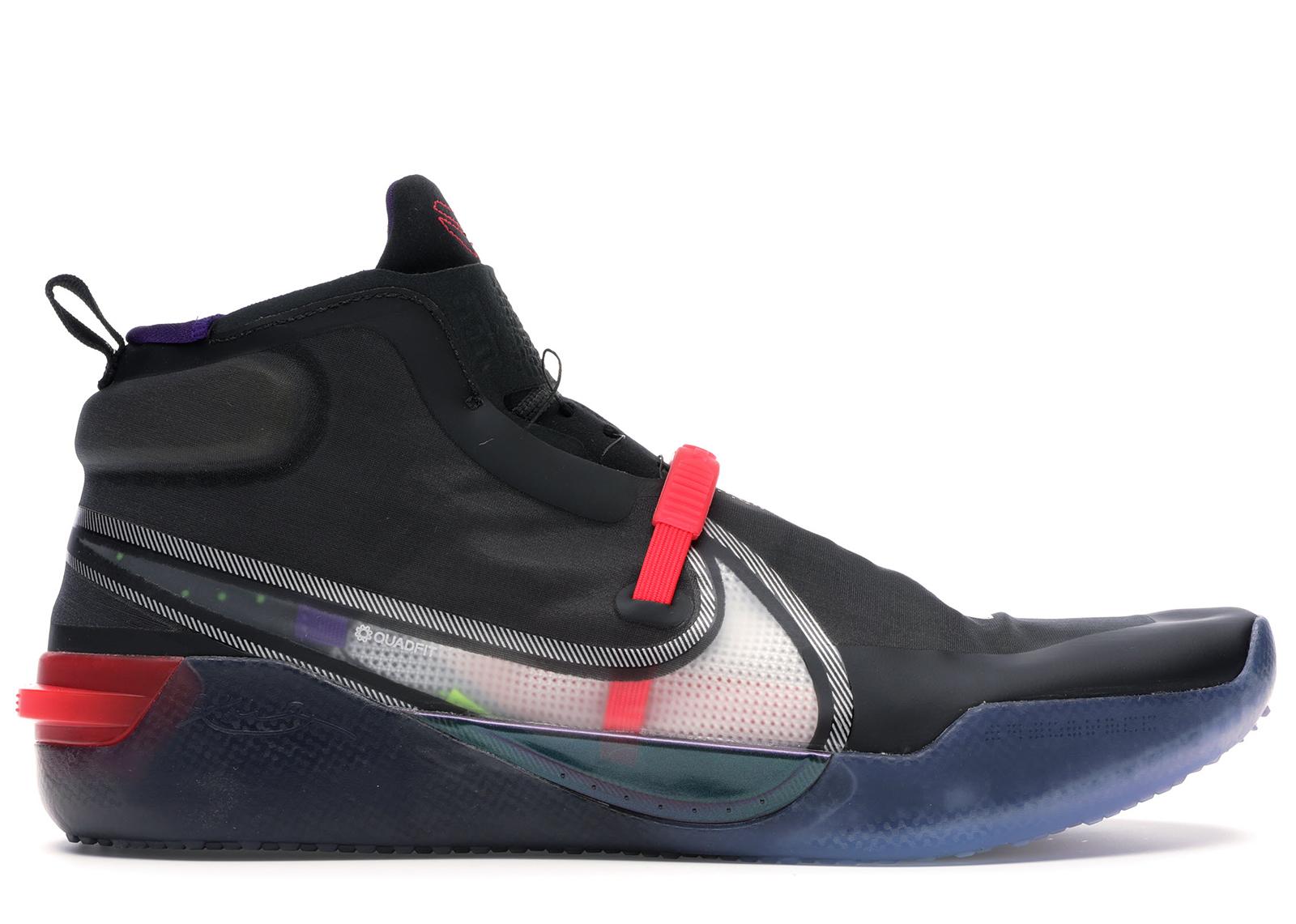 kobe ad nxt ff