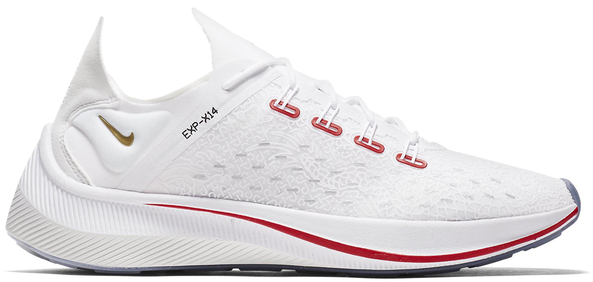 nike exp-x14 mens gold
