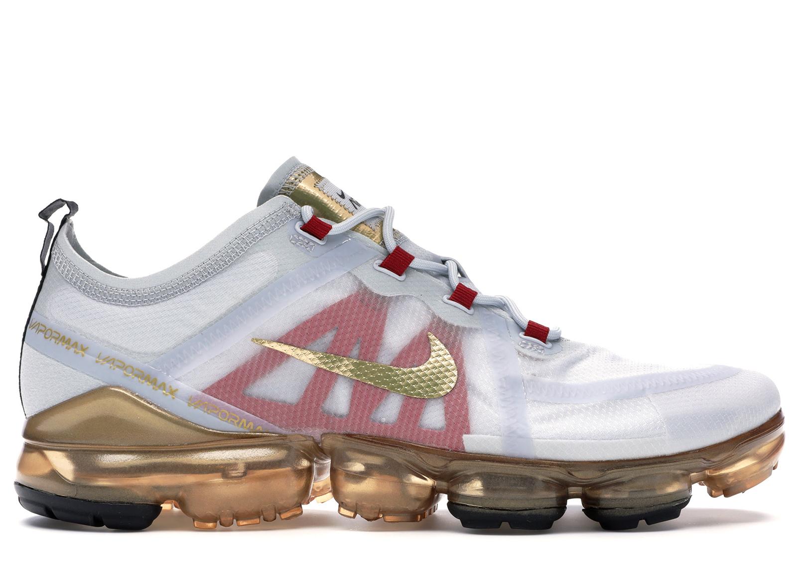 vapormax utility cny