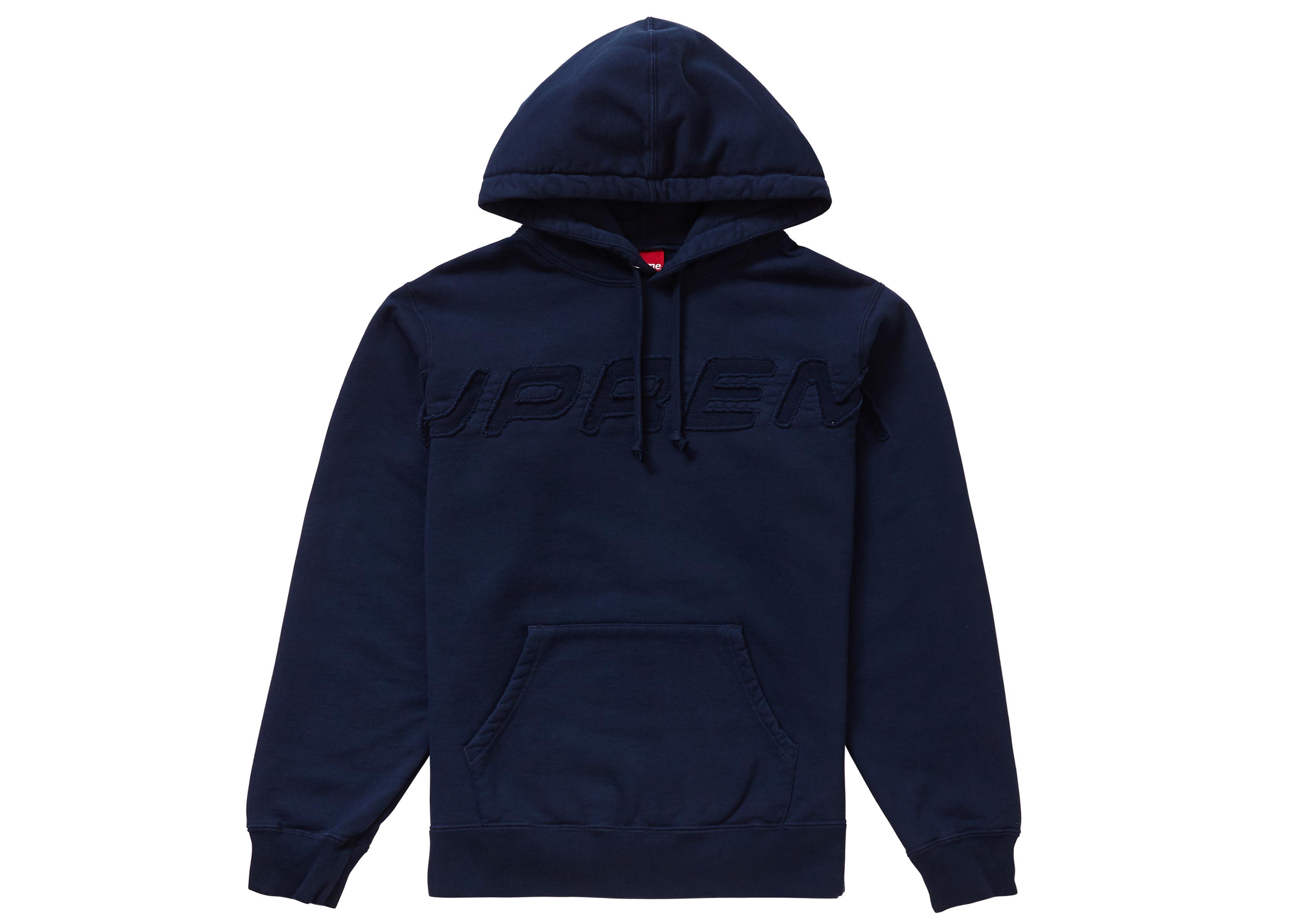 set in logo hooded sweatshirt supreme