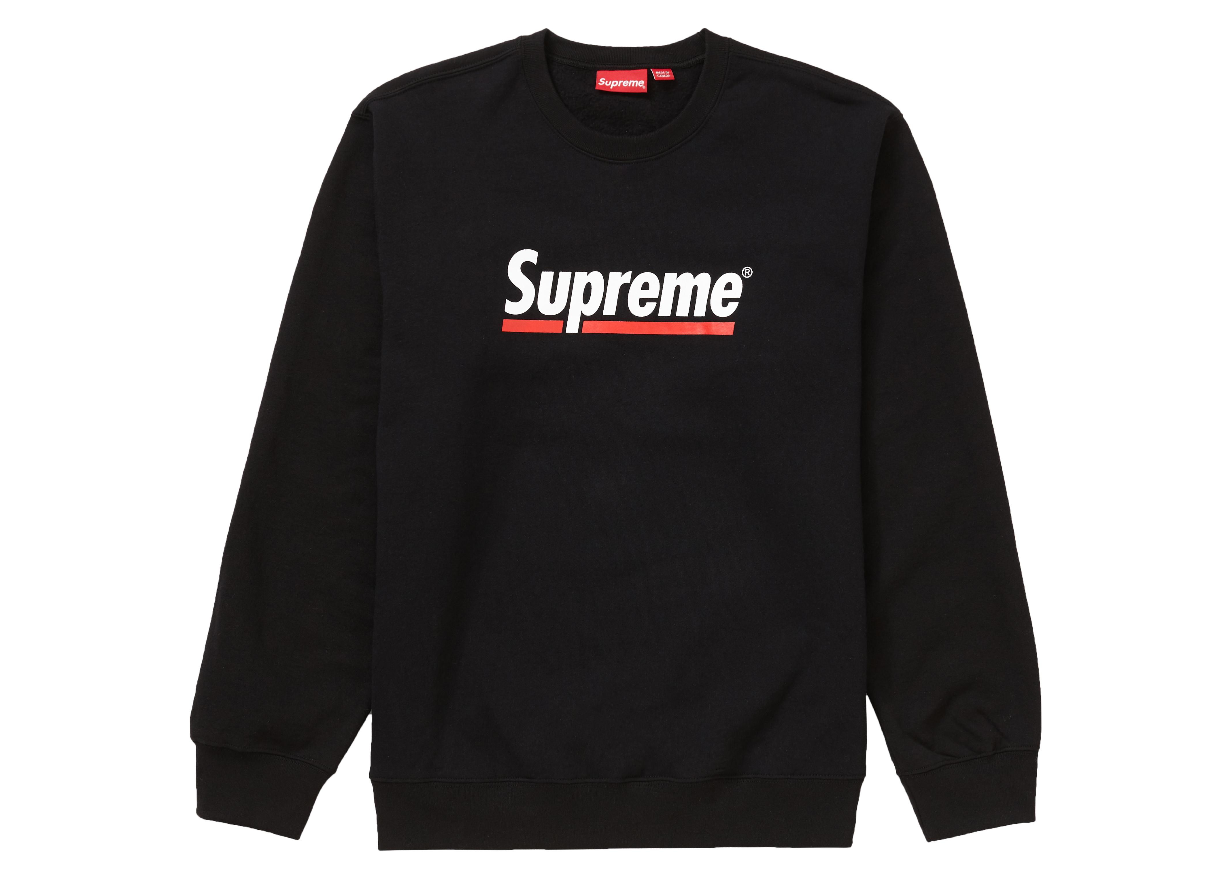 supreme timberland jumper