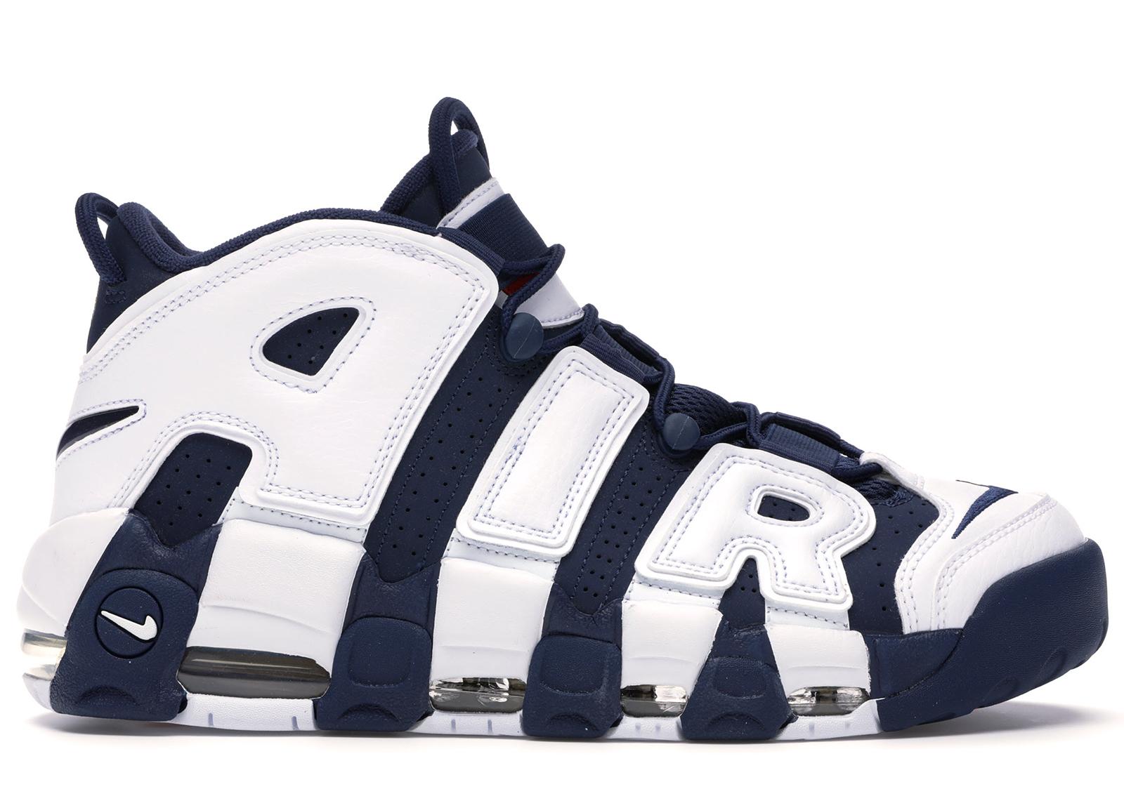 uptempo shoes for sale
