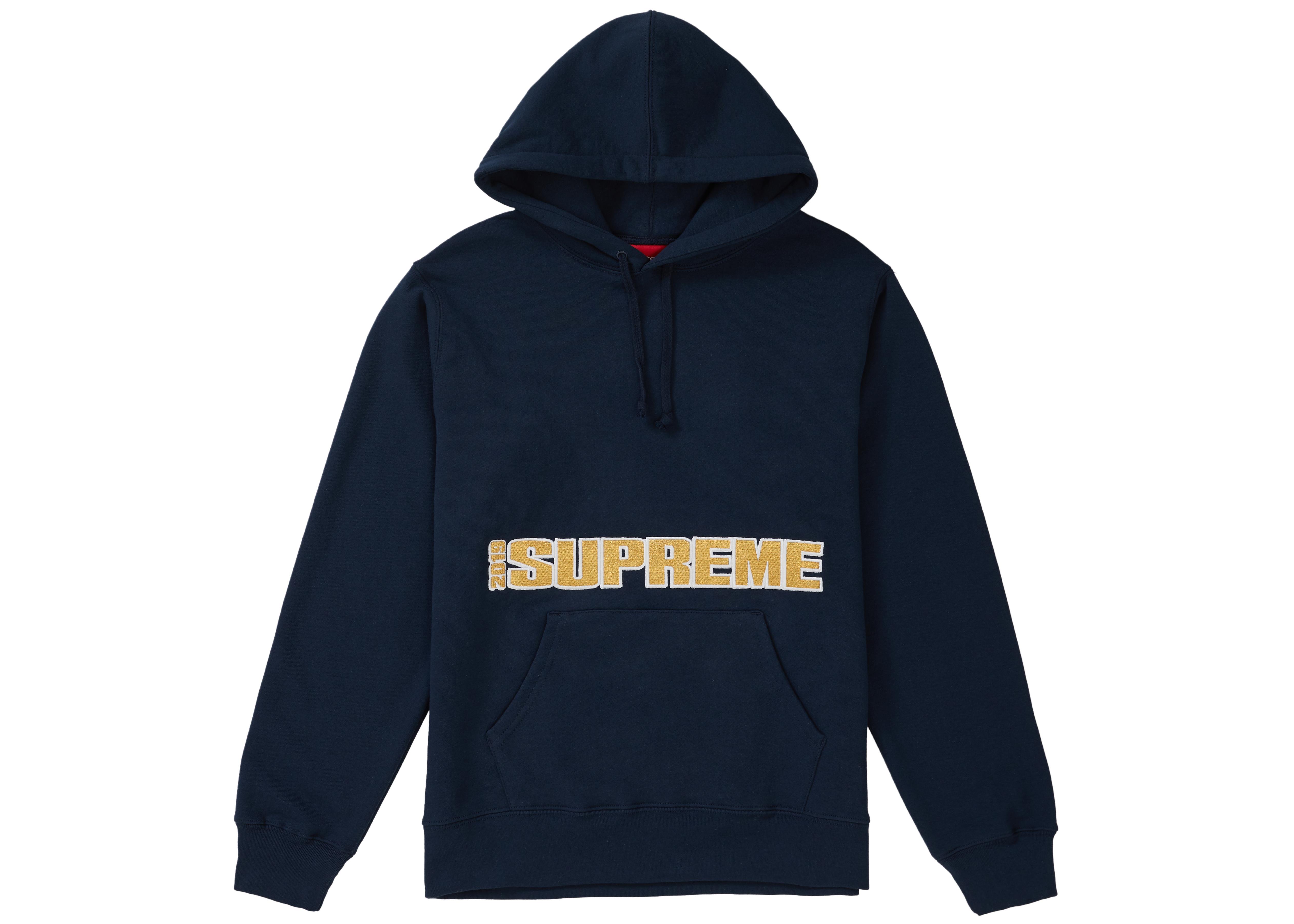 blockbuster sweatshirt