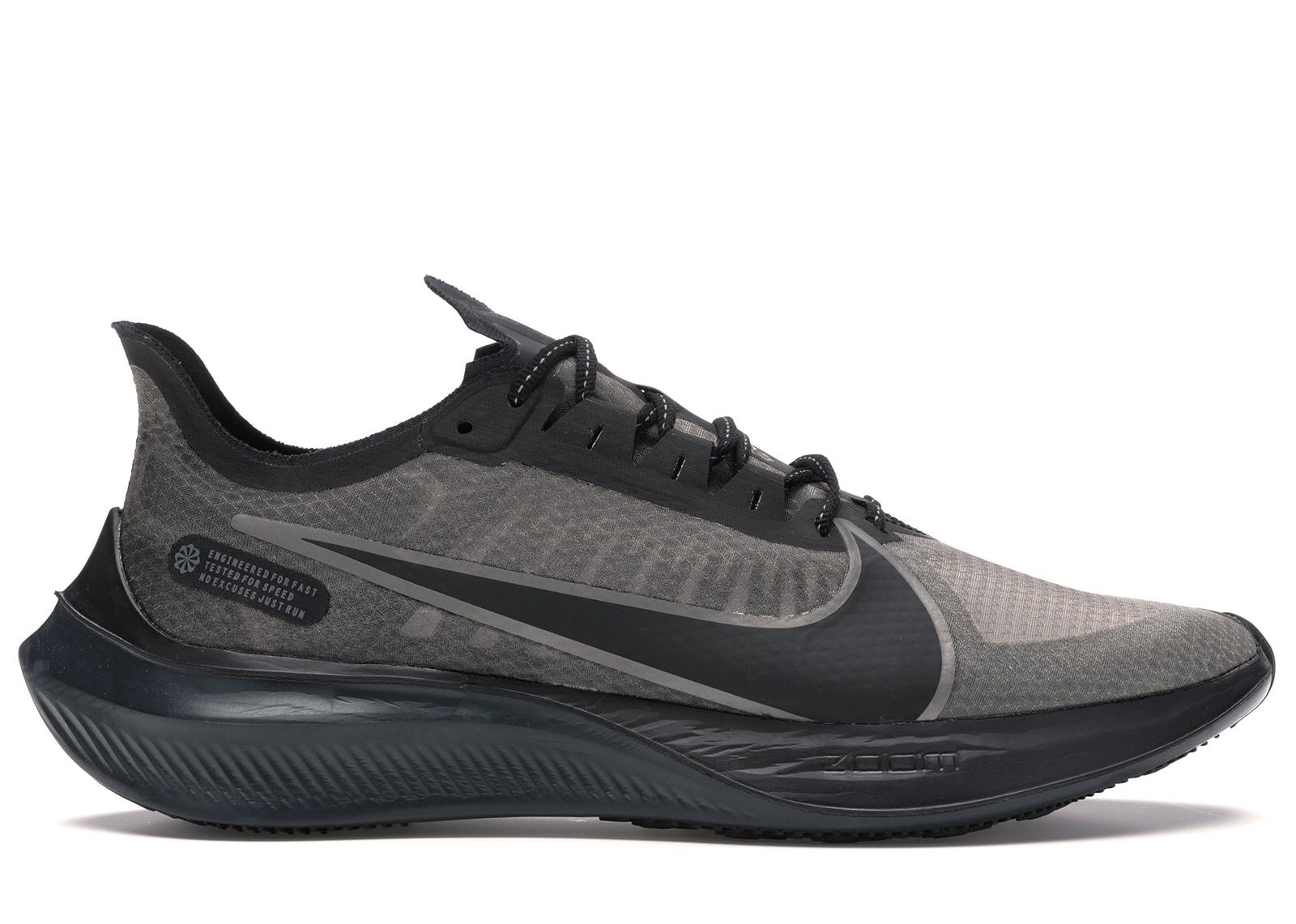 Nike Rubber Zoom Gravity in Black/Cool Grey (Black) for Men - Save 51% - Lyst