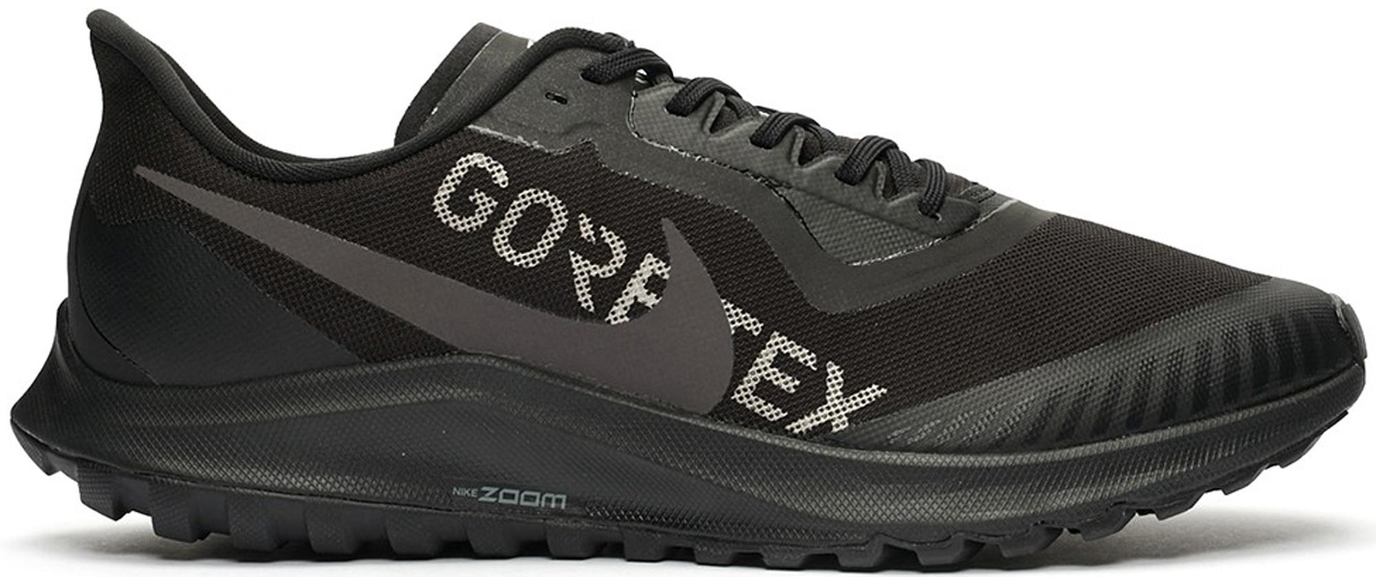 Кроссовки найк гортекс. Nike Gore Tex кроссовки. Nike Trail 4 GTX.