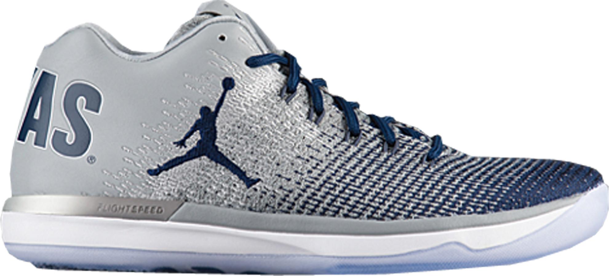 nike low georgetown