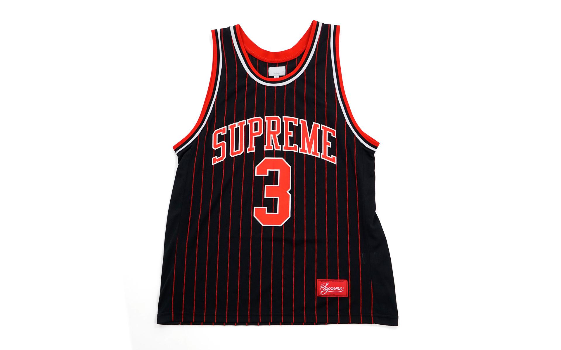 supreme crossover basketball jersey