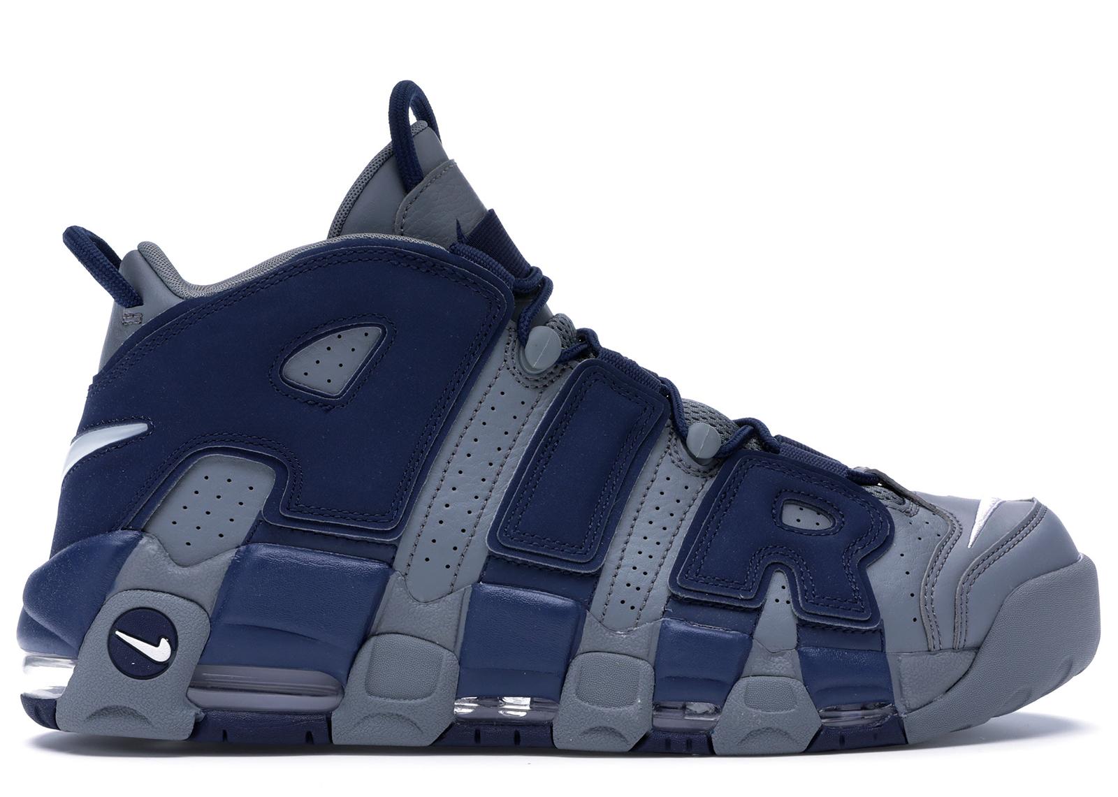 uptempo grey and blue