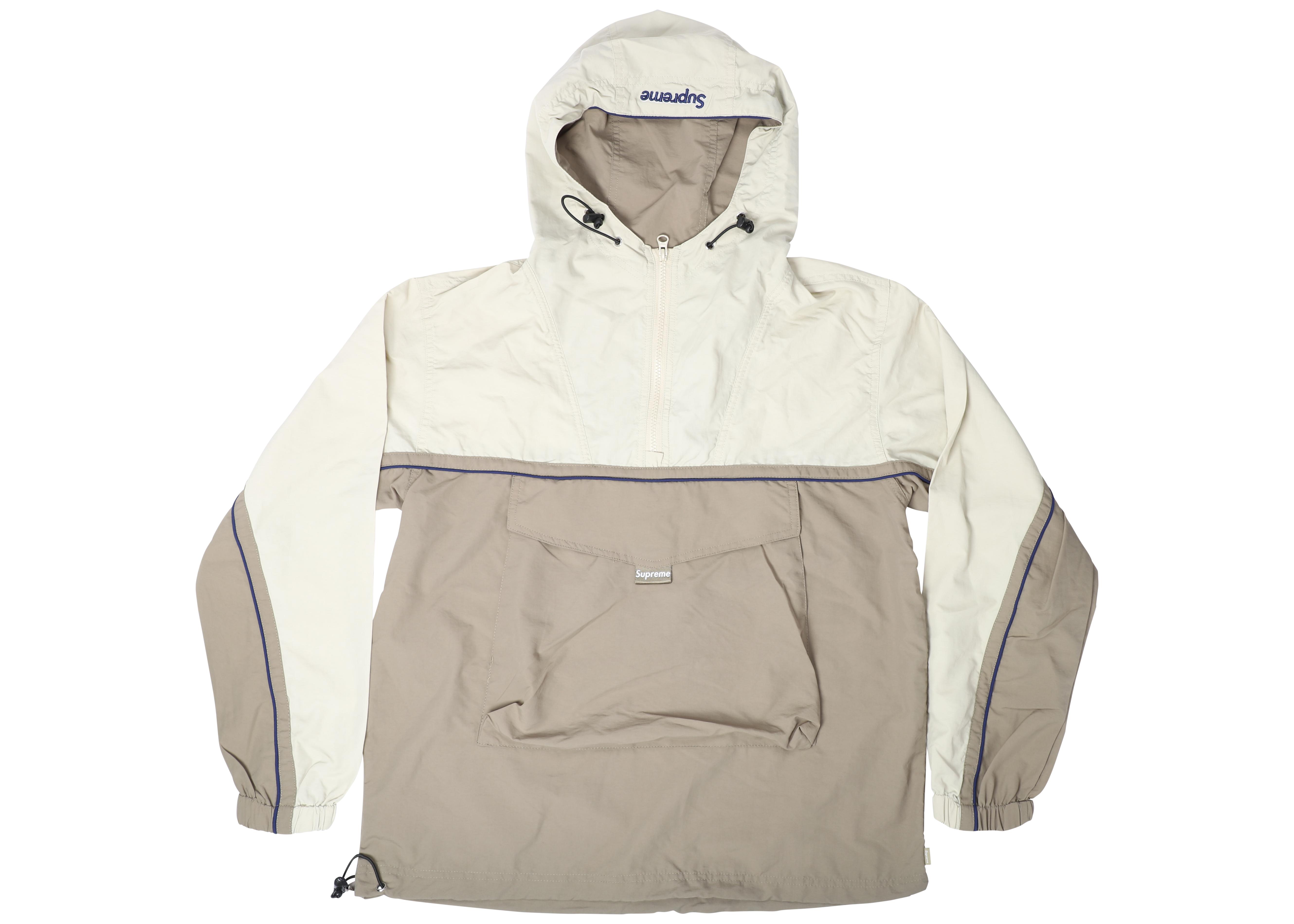 supreme crinkle anorak