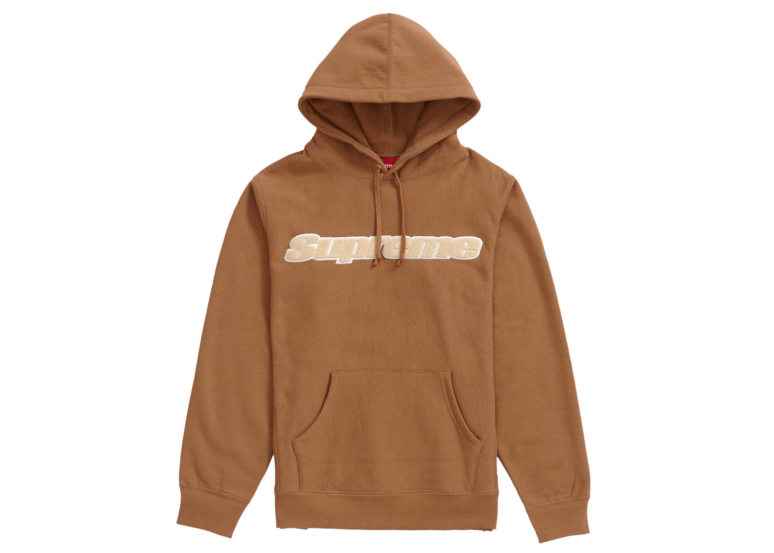 chenille hooded sweatshirt supreme