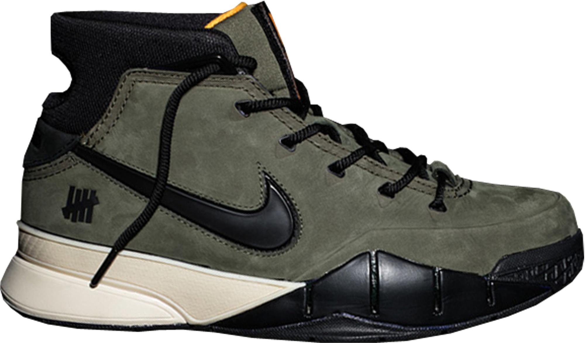 kobe protro undefeated