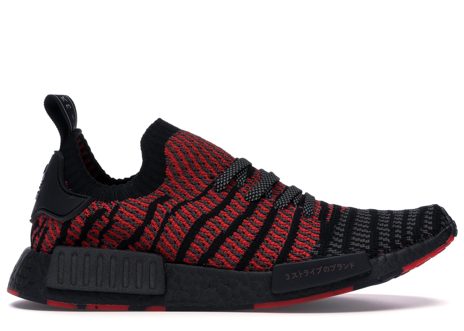 nmd r1 stlt collegiate red