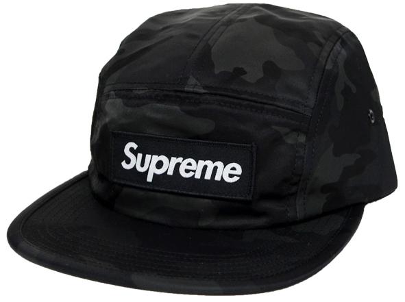 supreme nylon hat