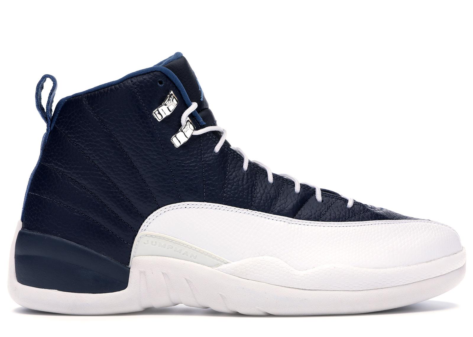 nike blue obsidian