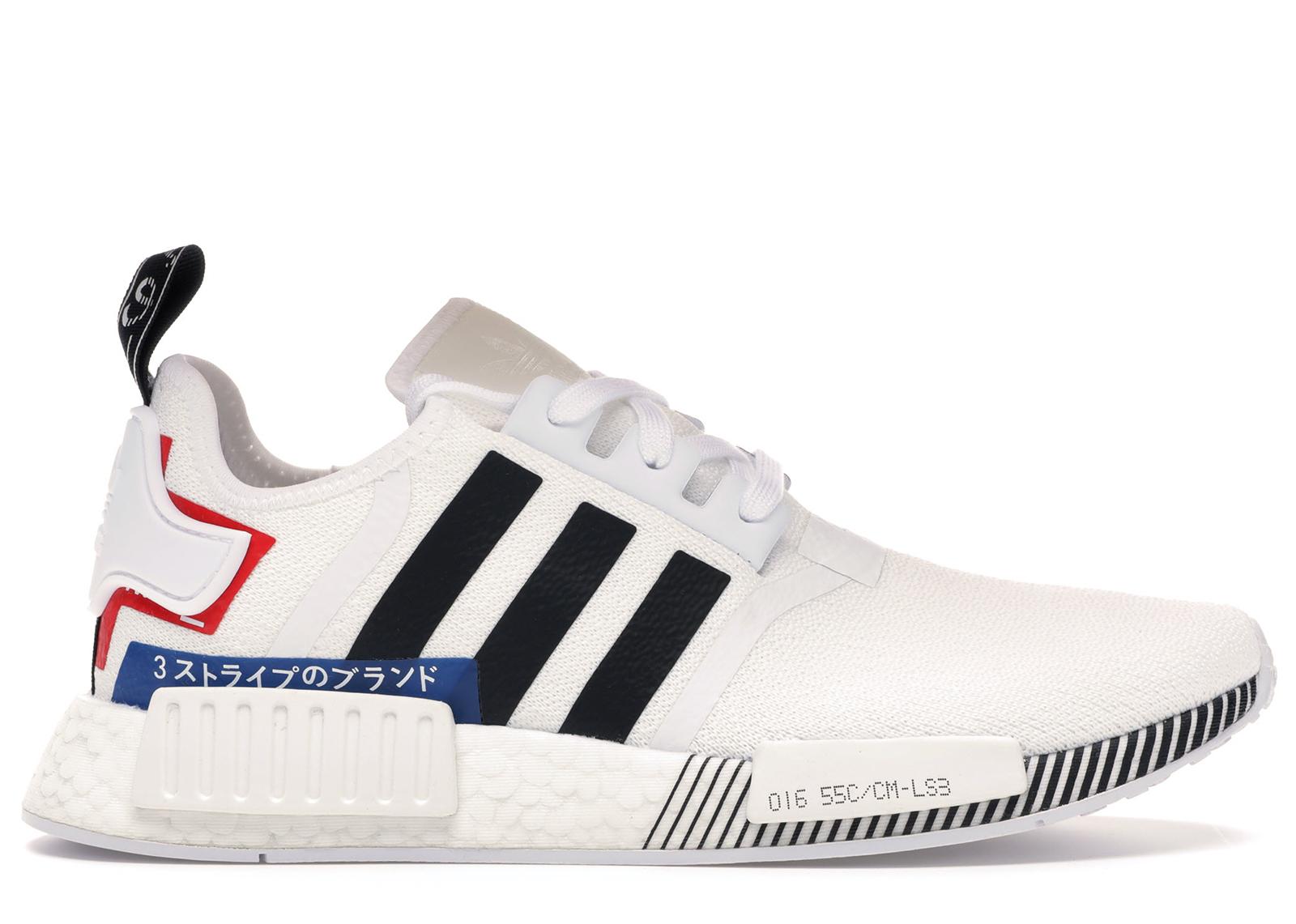 nmd r1 japan 2019