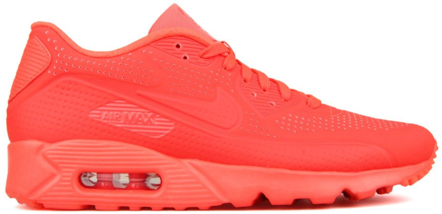 nike air max ultra moire red