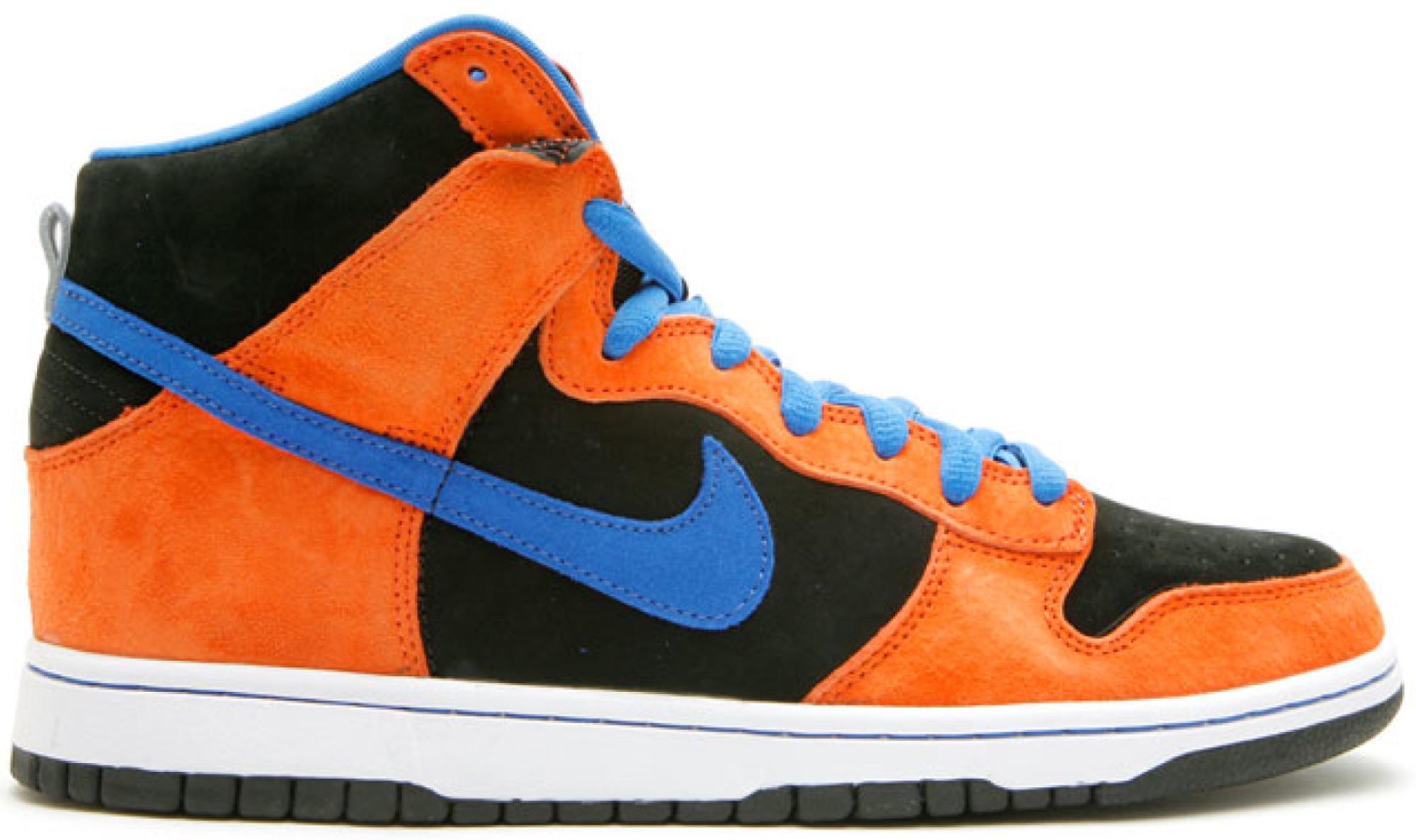 orange and blue nike sb