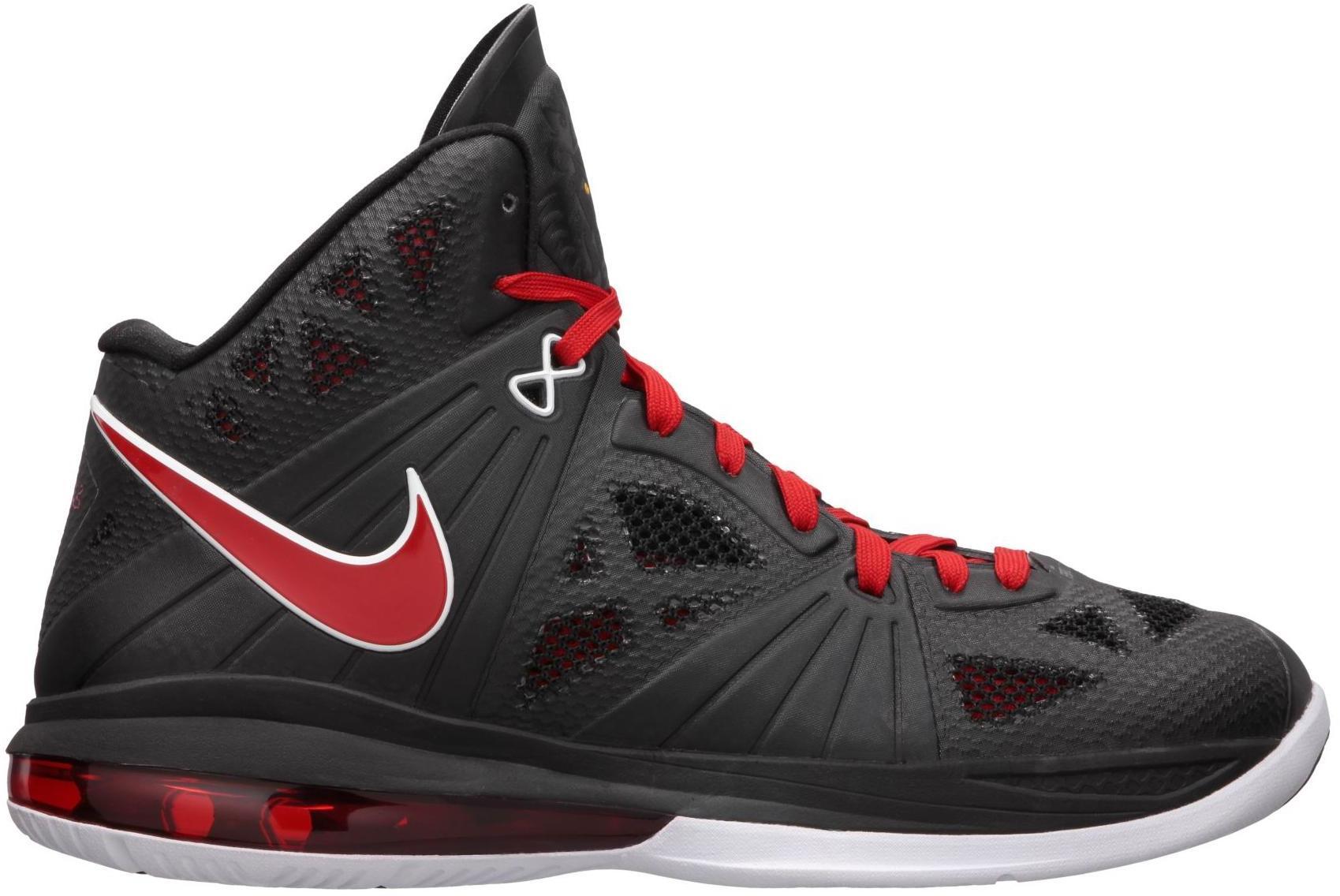 nike lebron ps