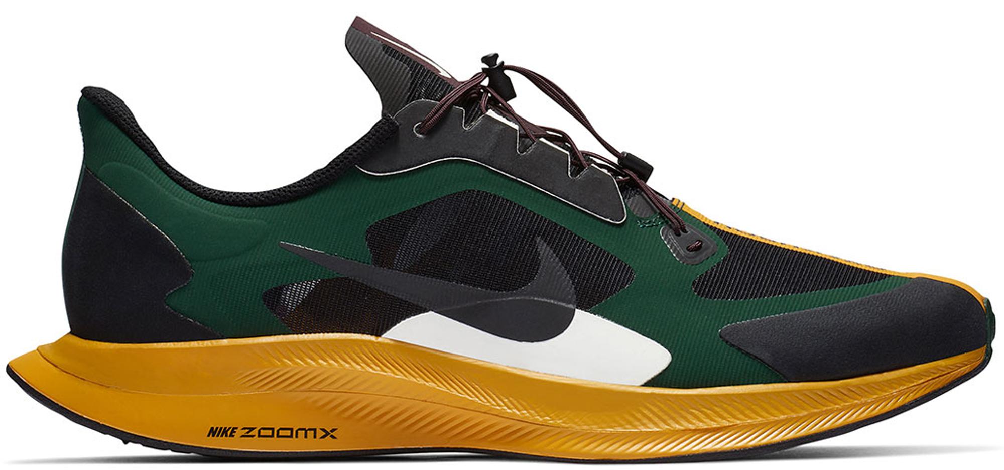 nike zoom pegasus 35 turbo gyakusou gold dart