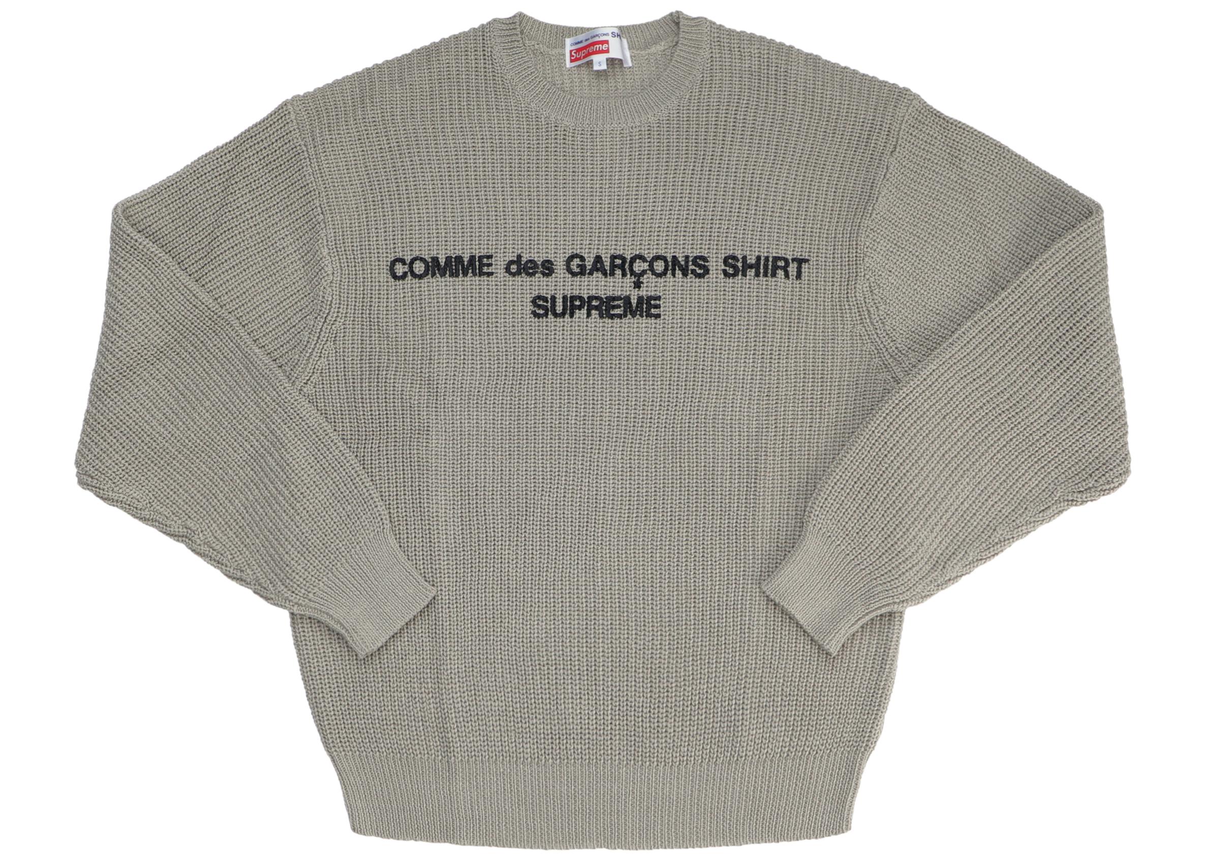 hoodie supreme x comme des garçons