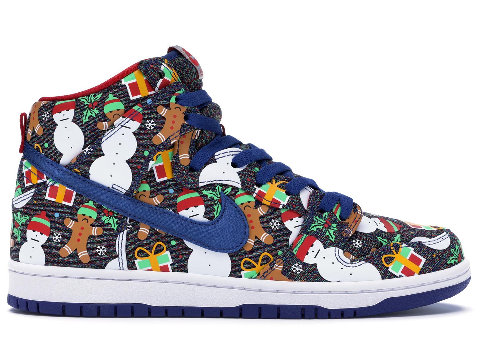 baker nike ugly sweater