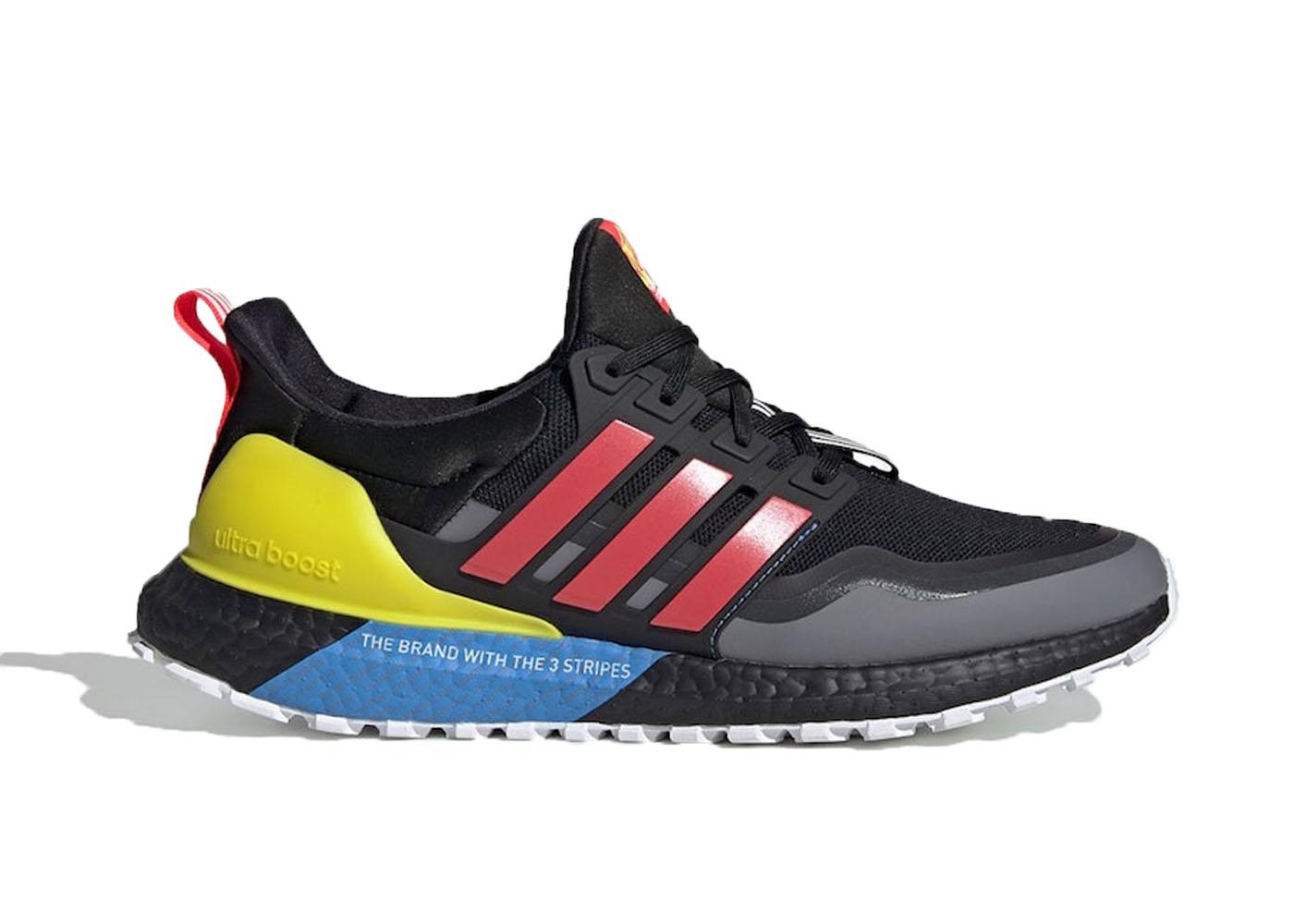 yellow ultra boost